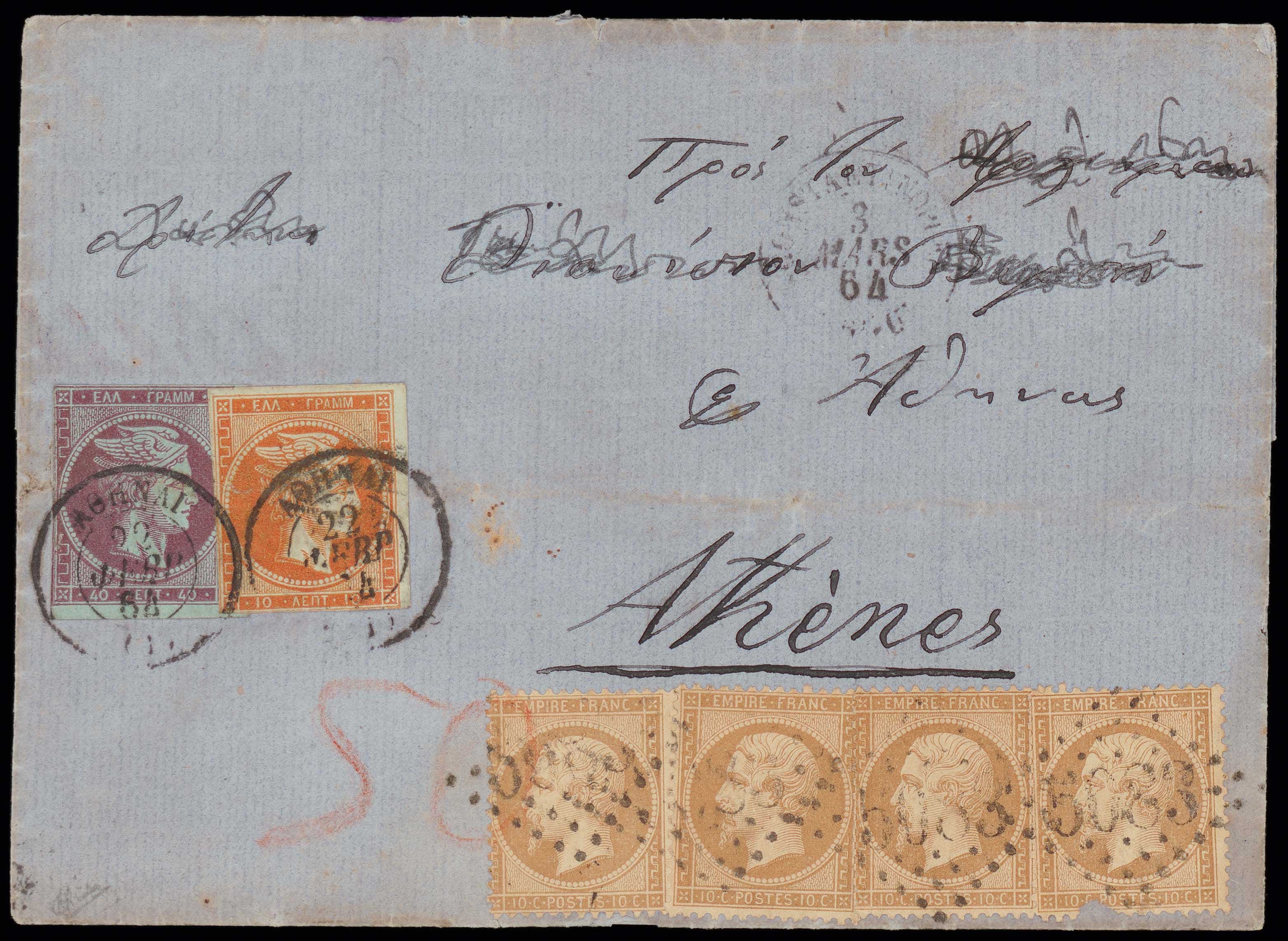 Lot 00274