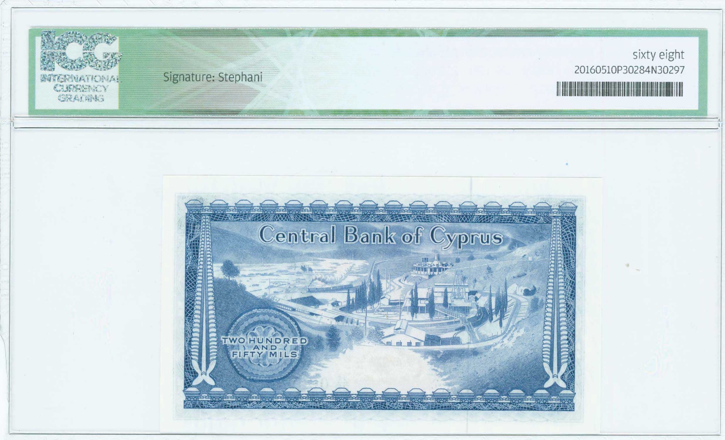 Lot 06747