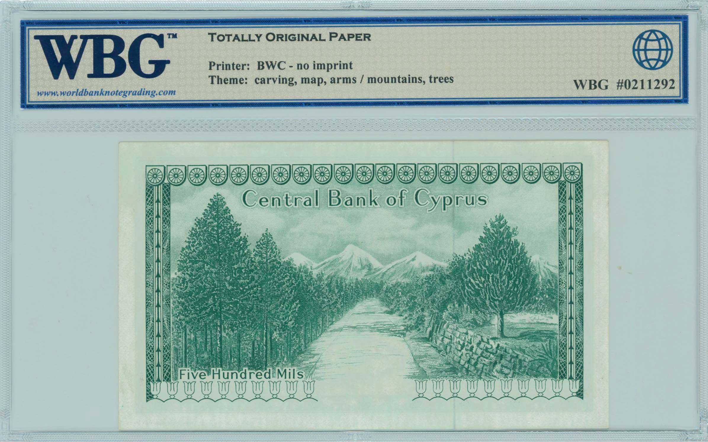 Lot 06752