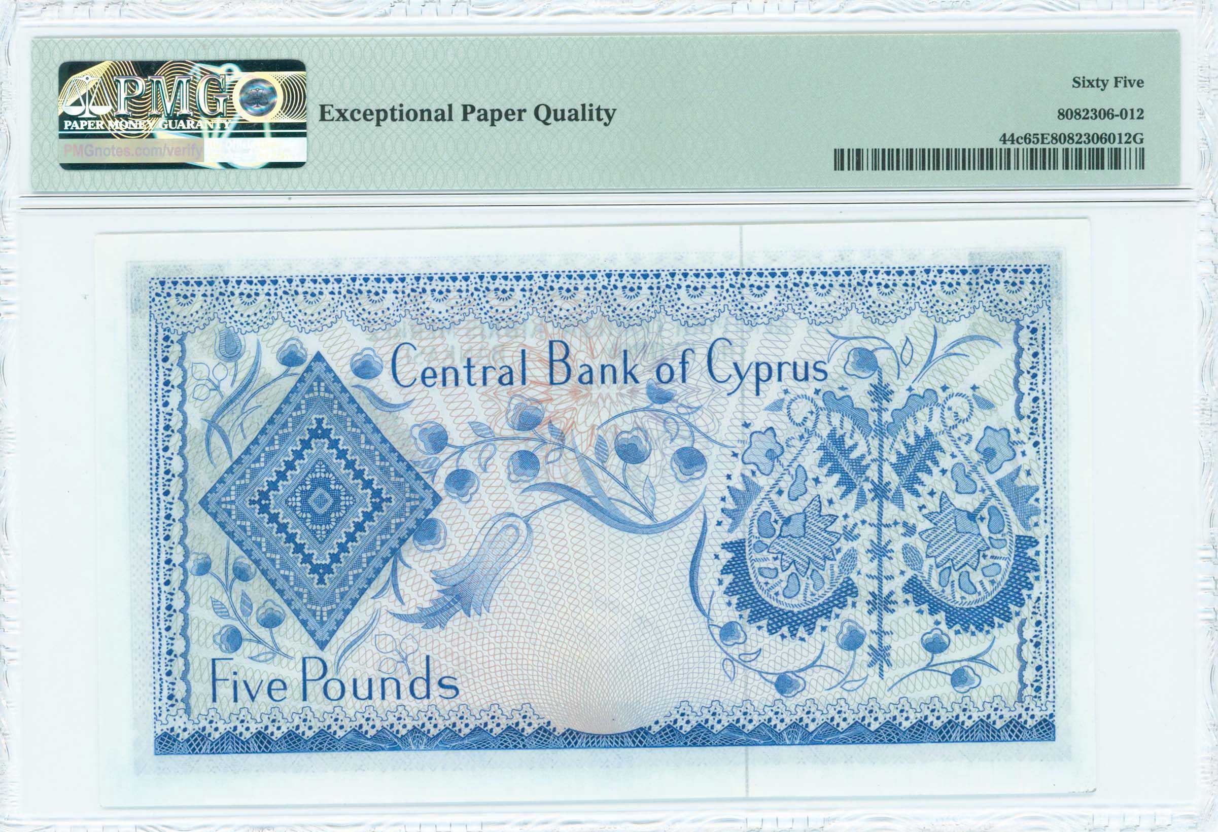 Lot 06755