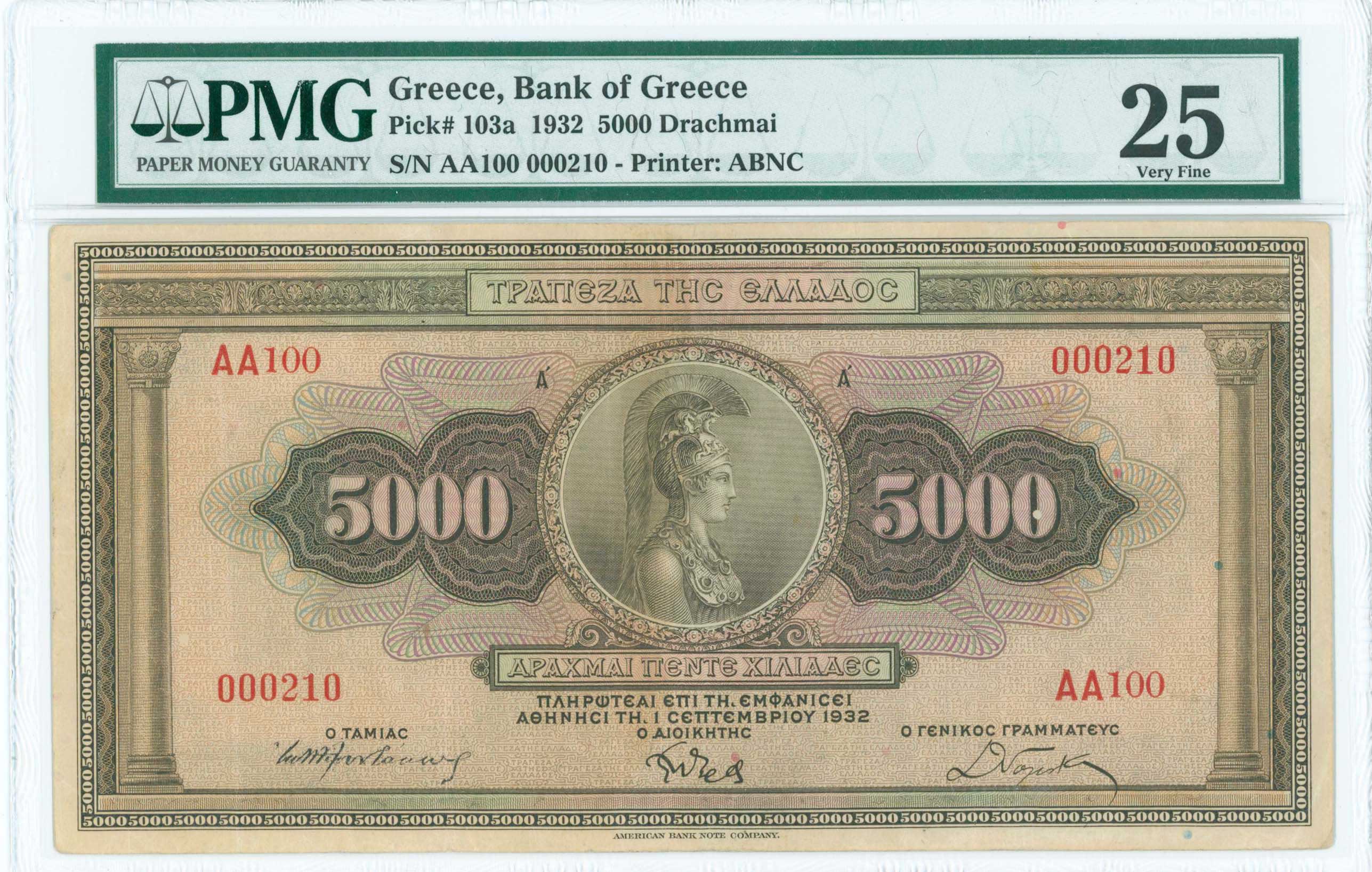 Lot 06435
