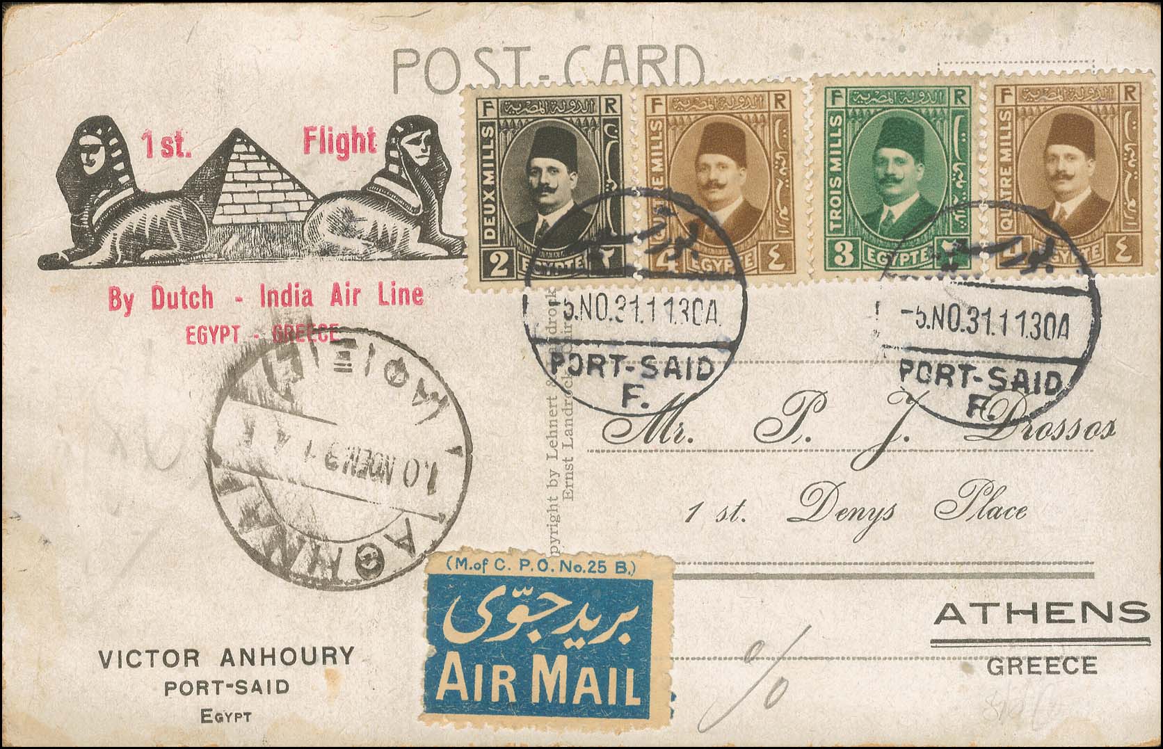 Lot 00619