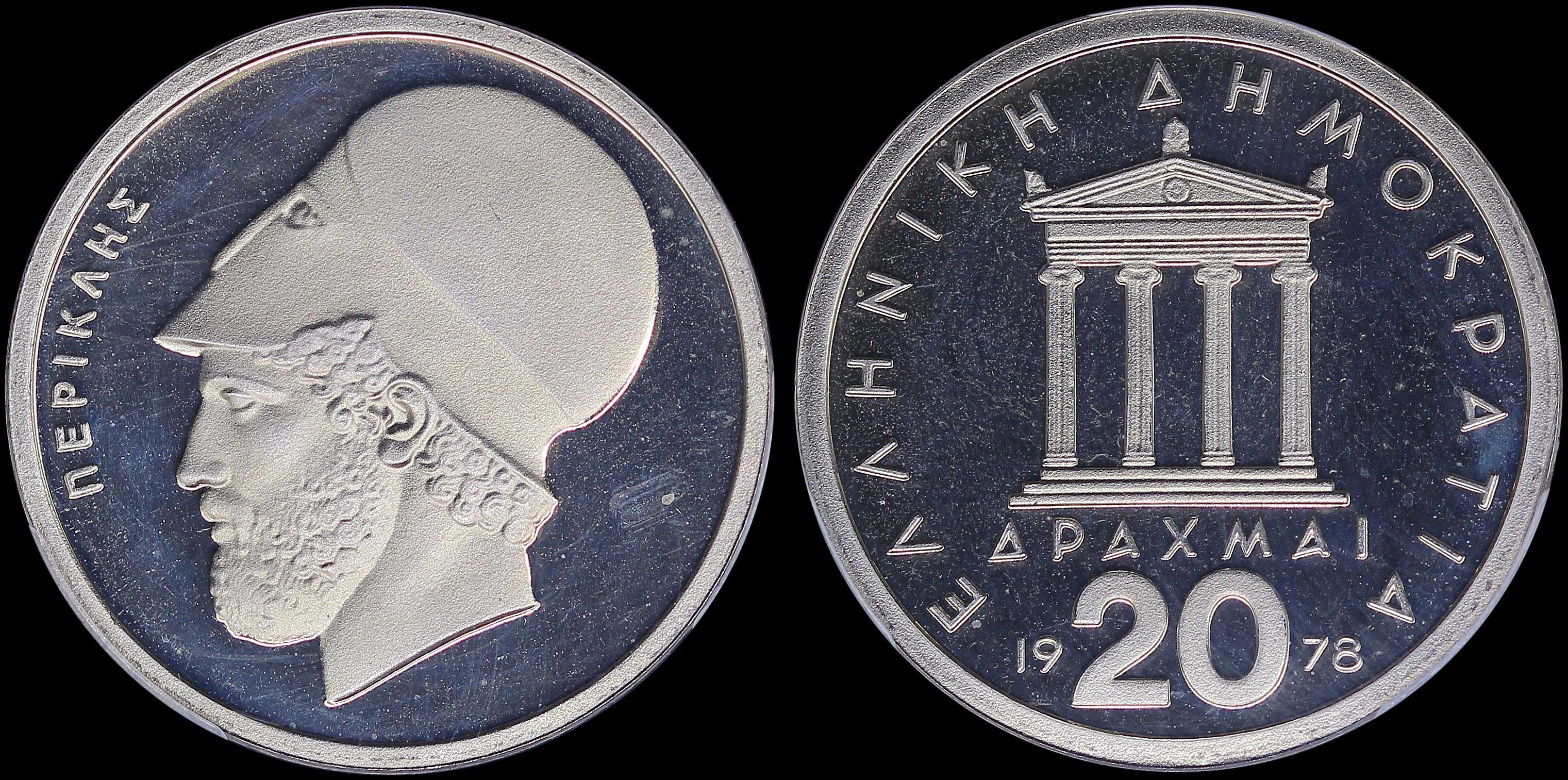 Lot 06223