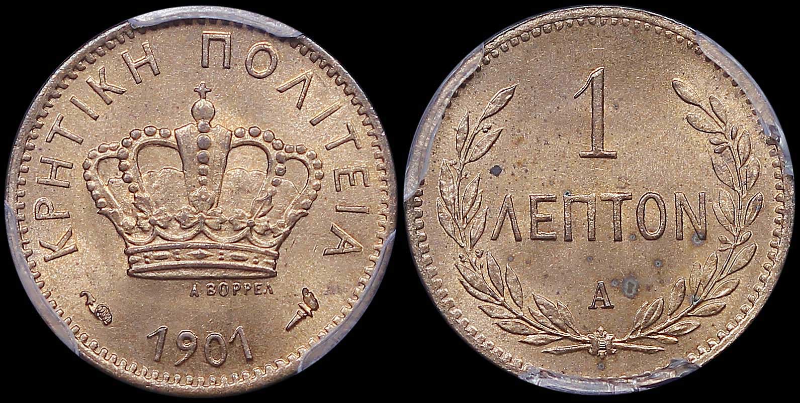 Lot 06560
