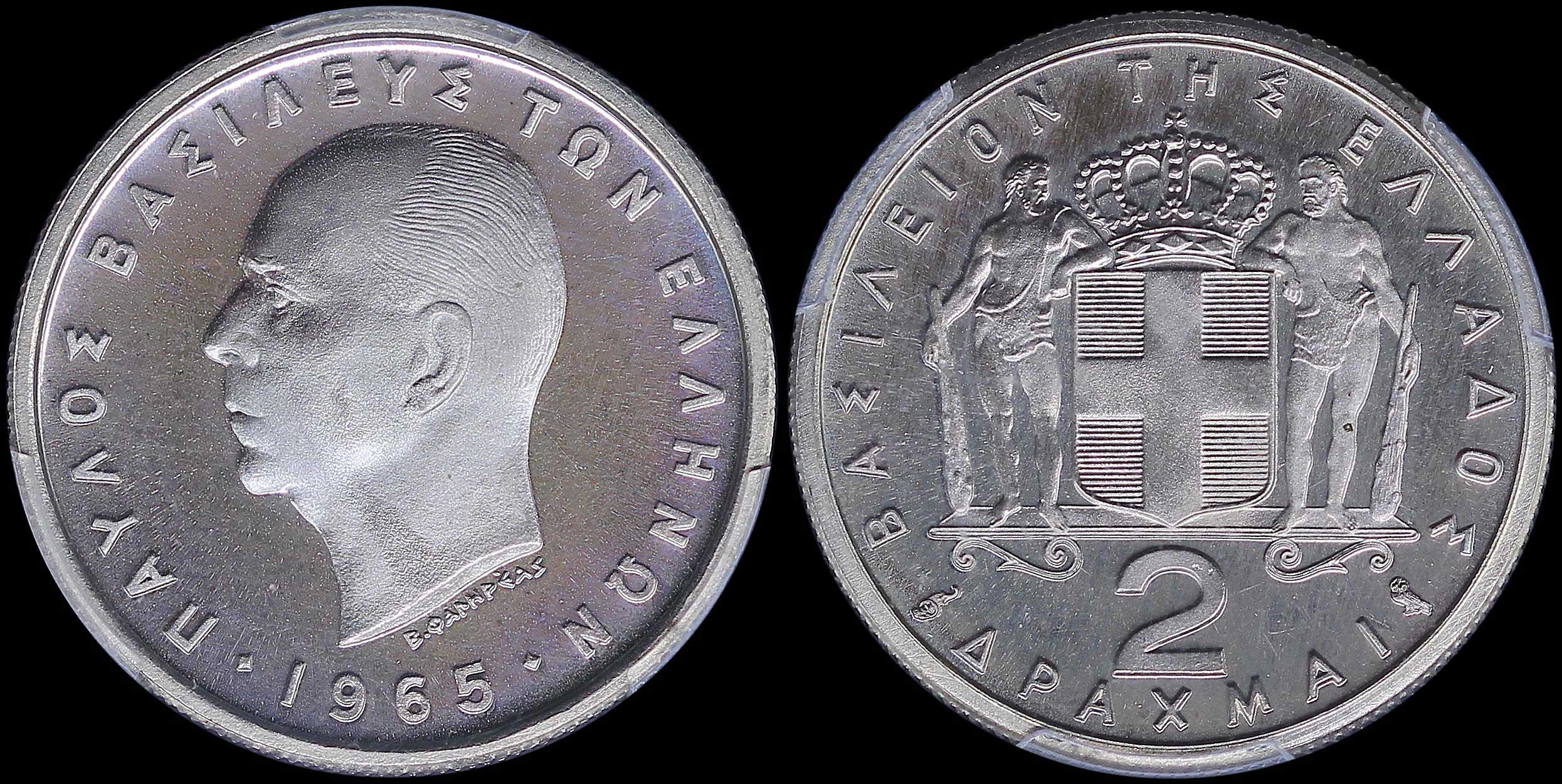 Lot 06175
