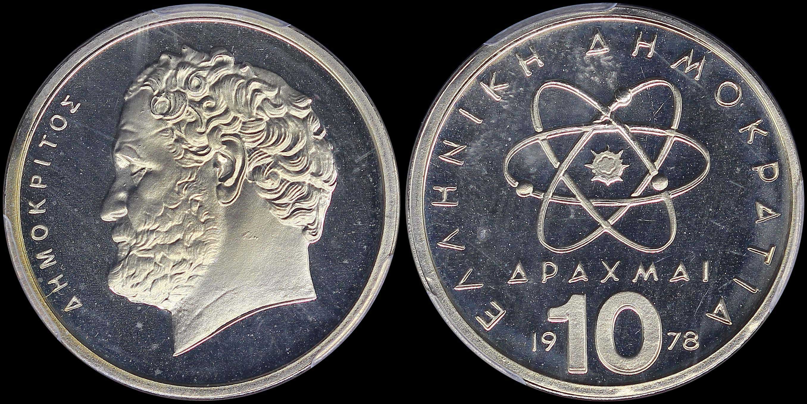 Lot 06222