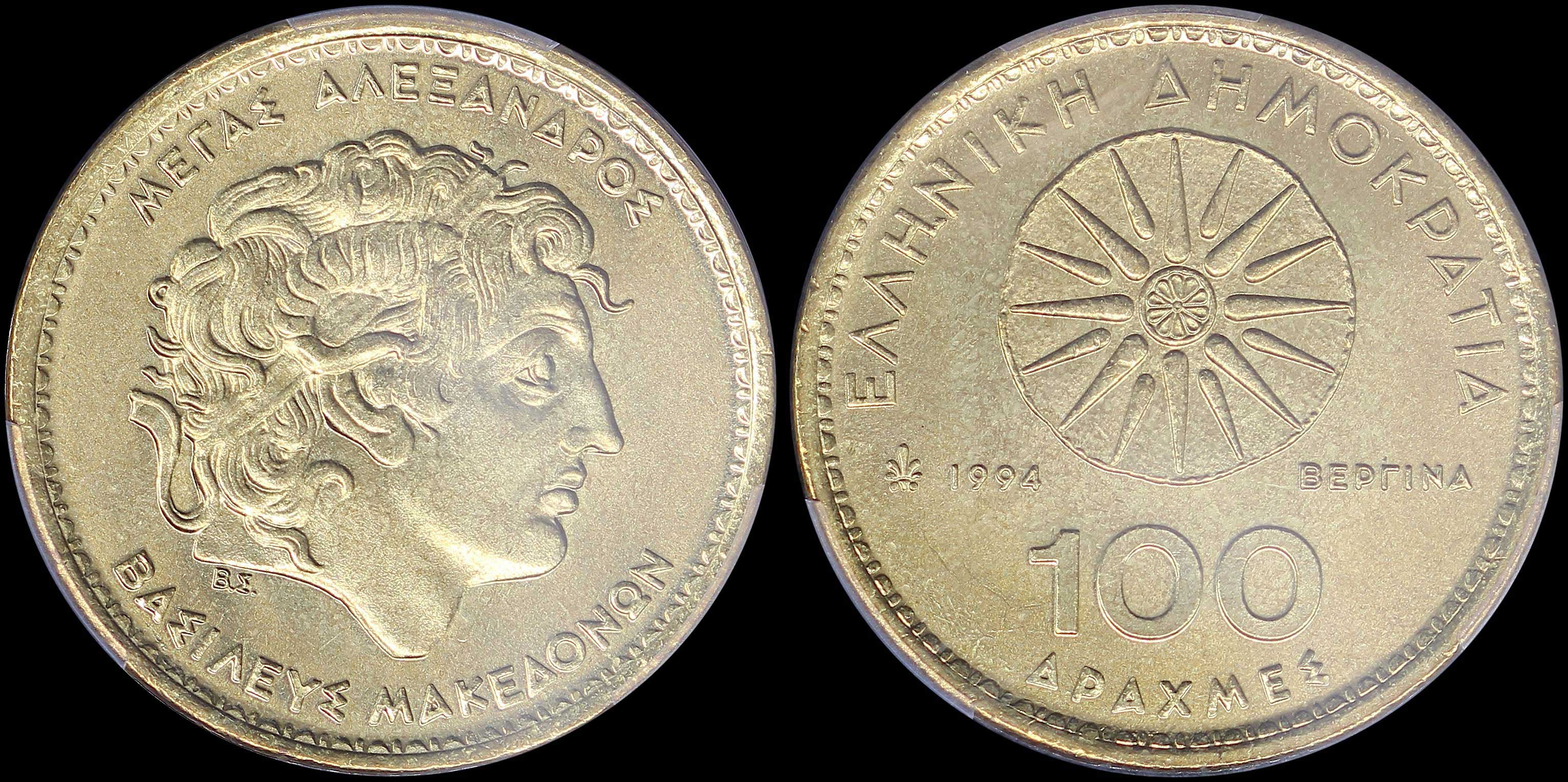 Lot 06289