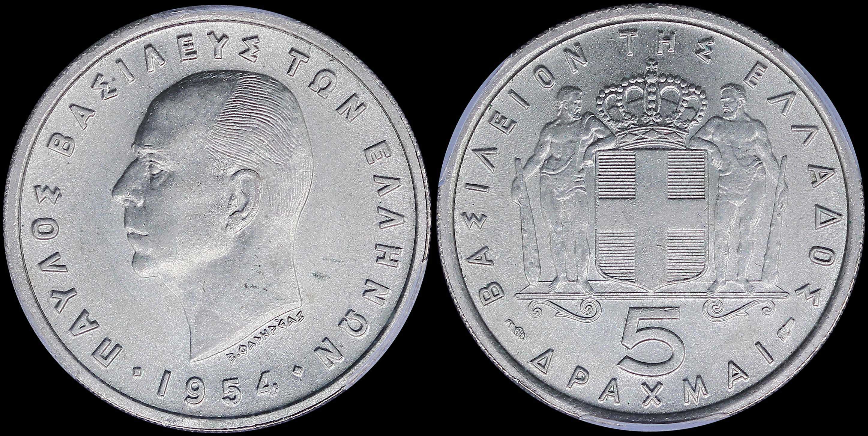 Lot 06114