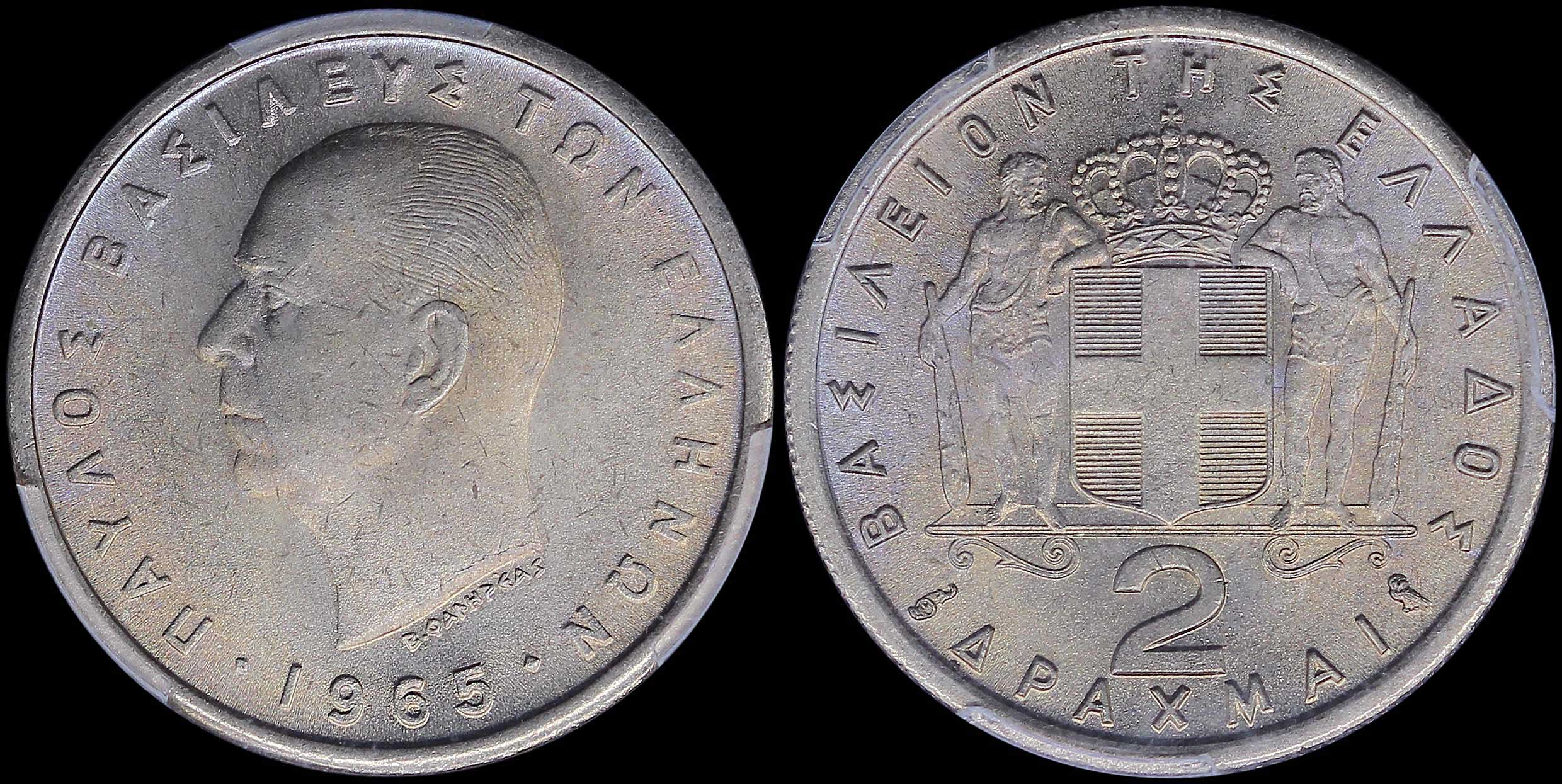 Lot 06148