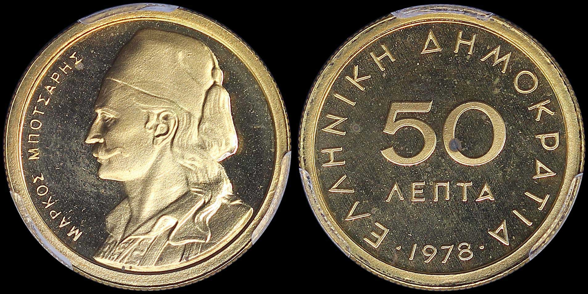 Lot 06214