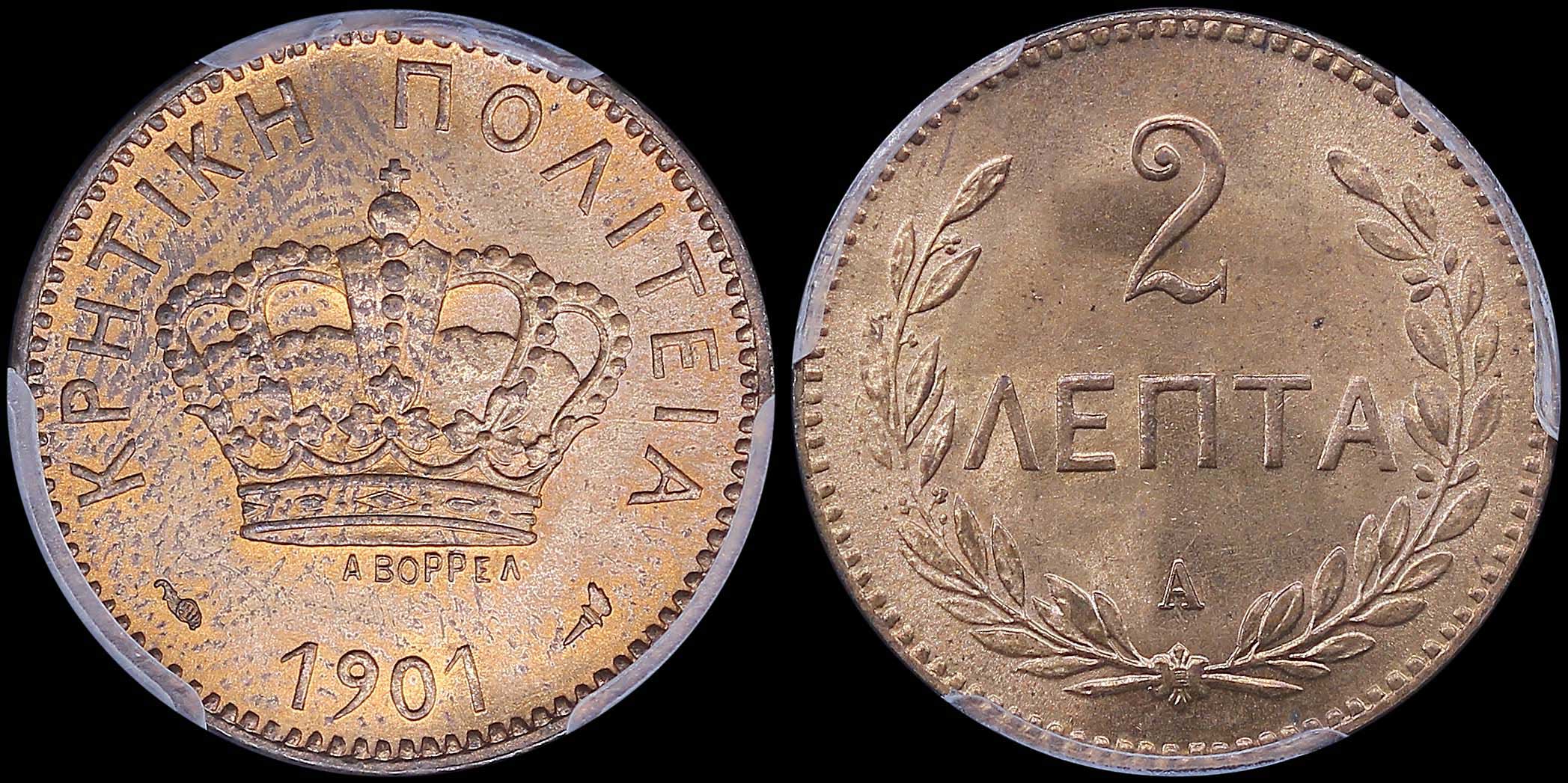 Lot 06362