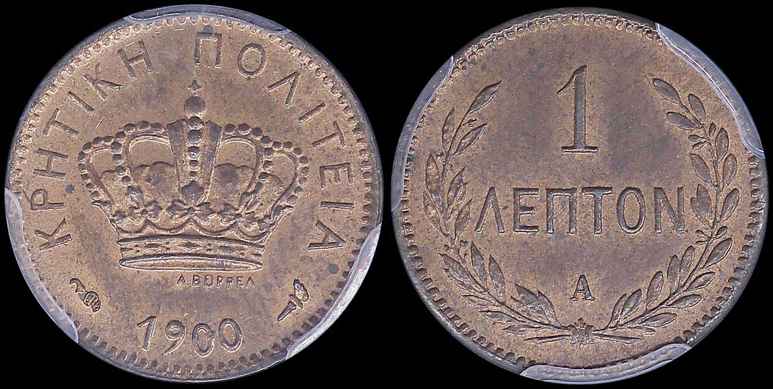 Lot 06336