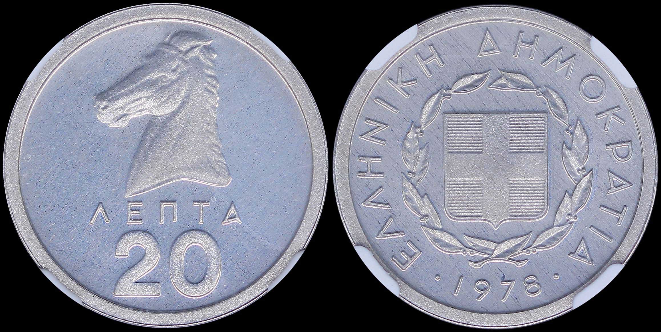 Lot 06212
