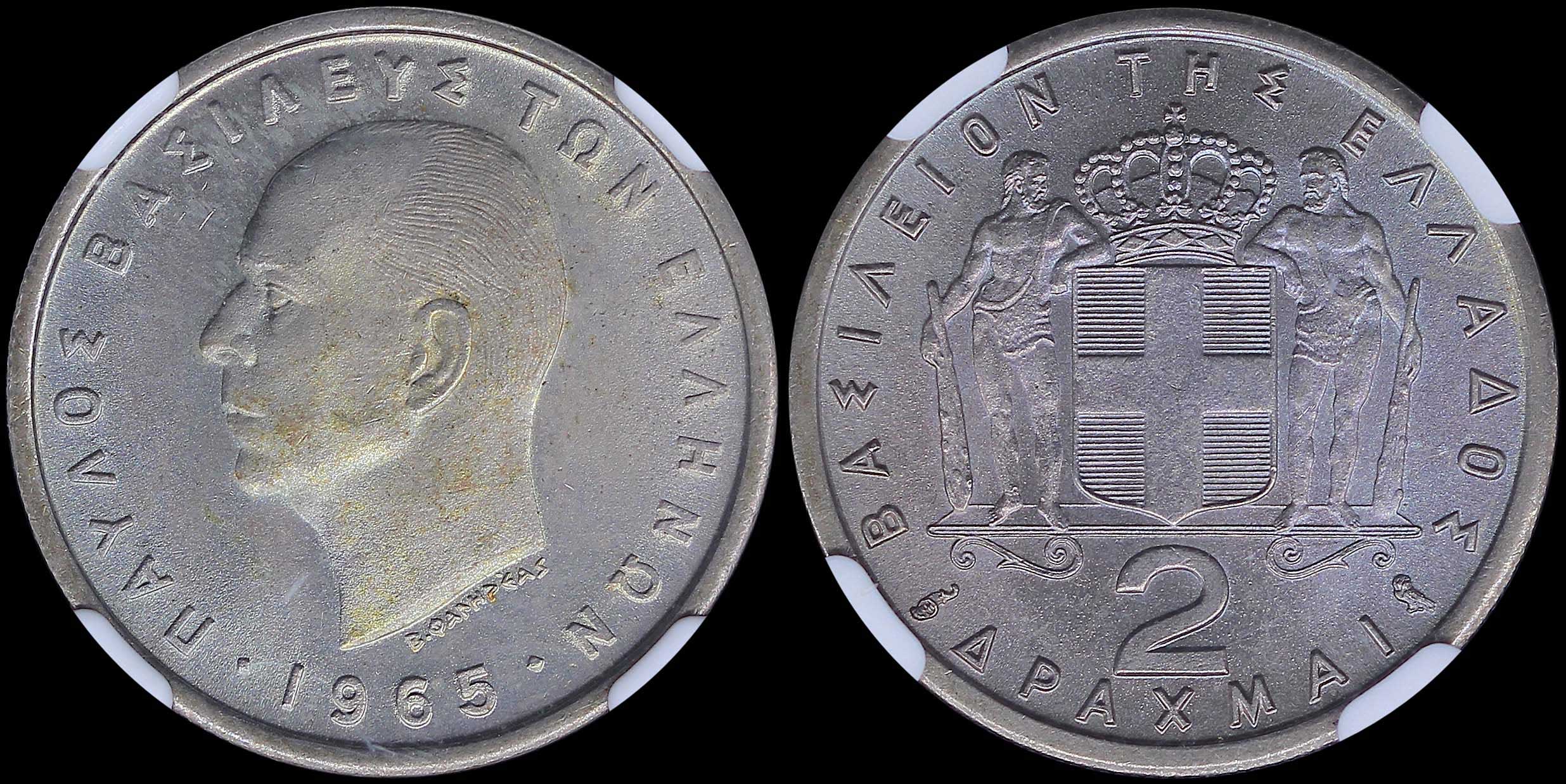 Lot 06137