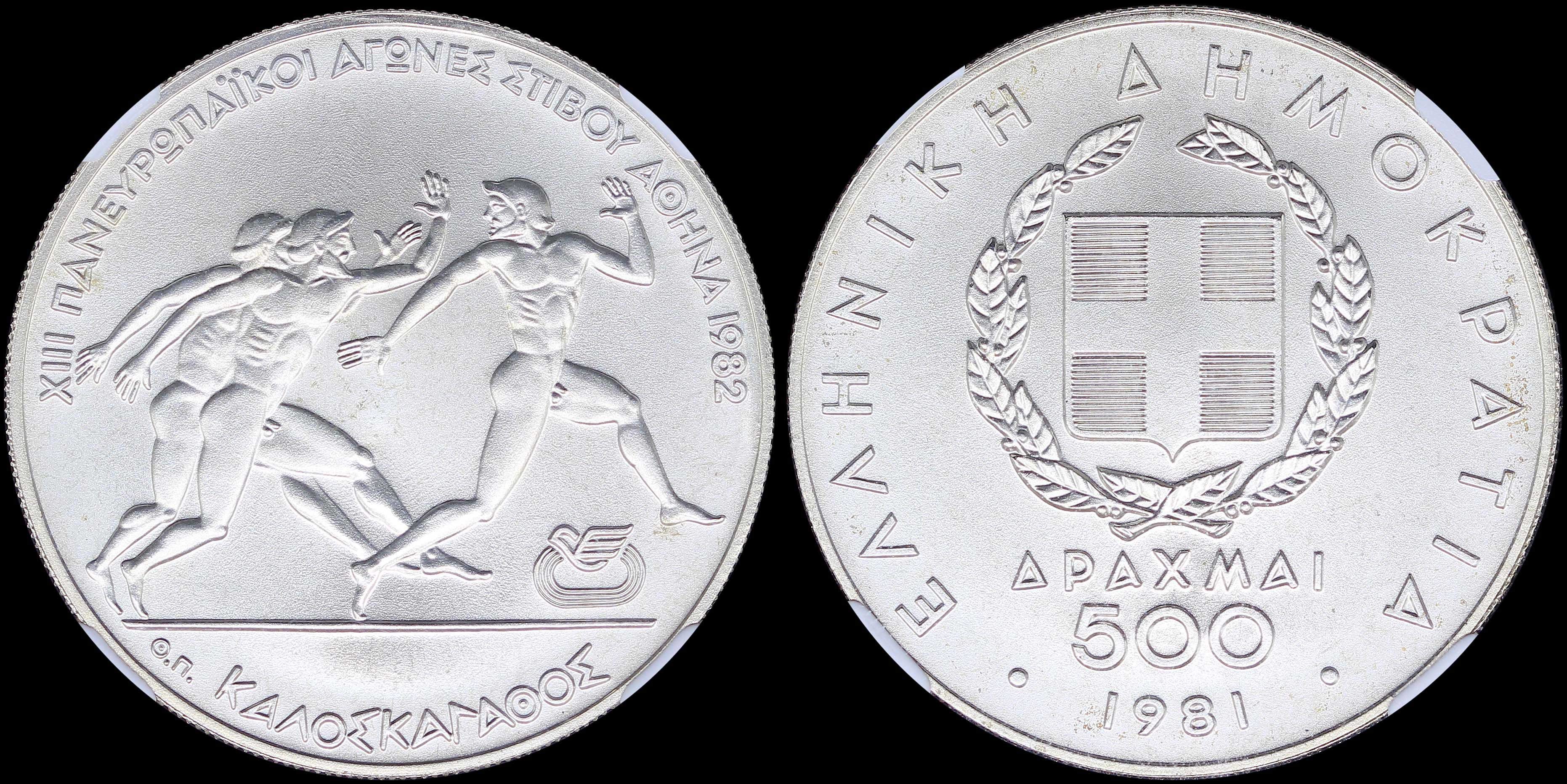Lot 06235