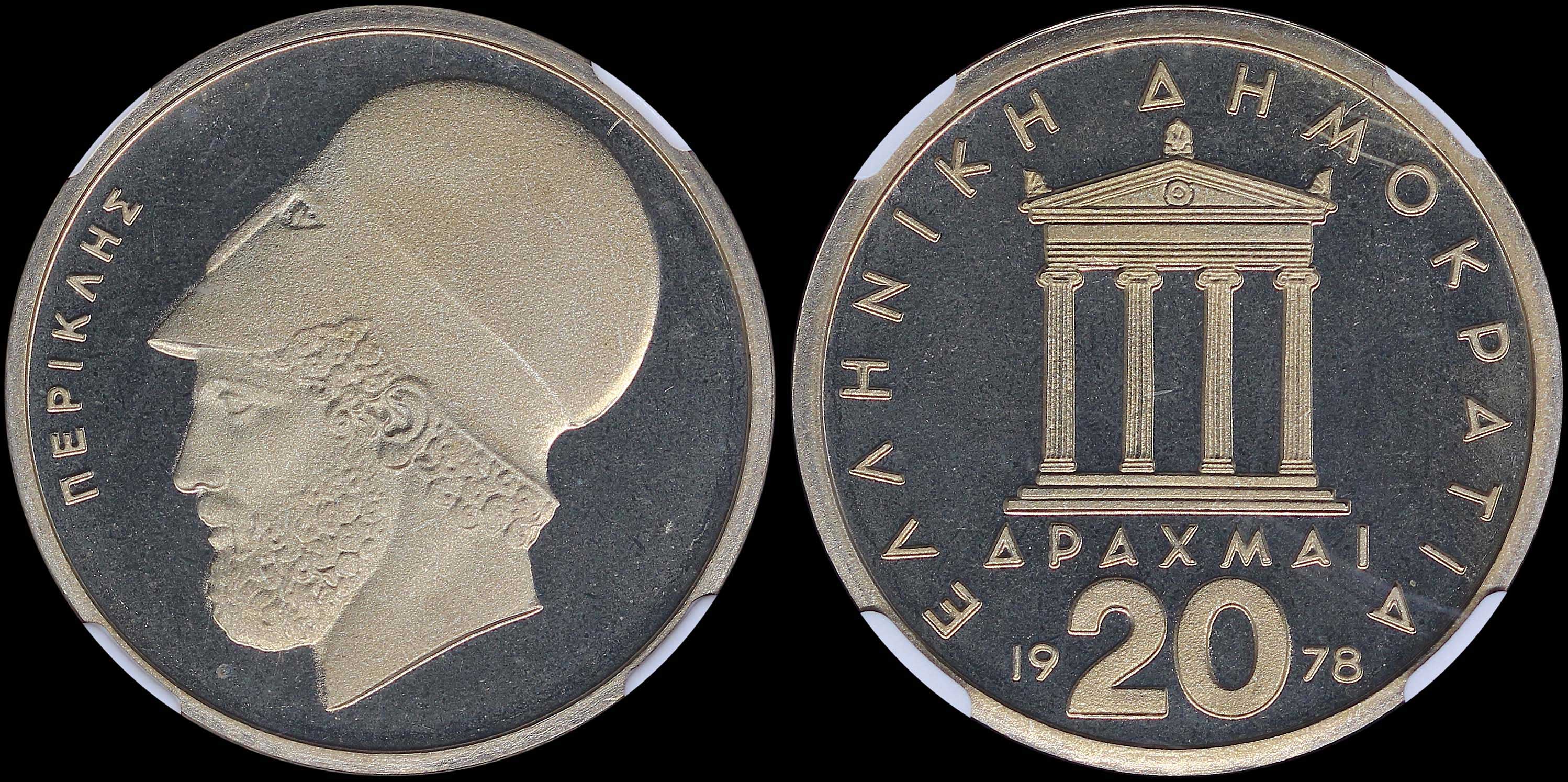Lot 06224