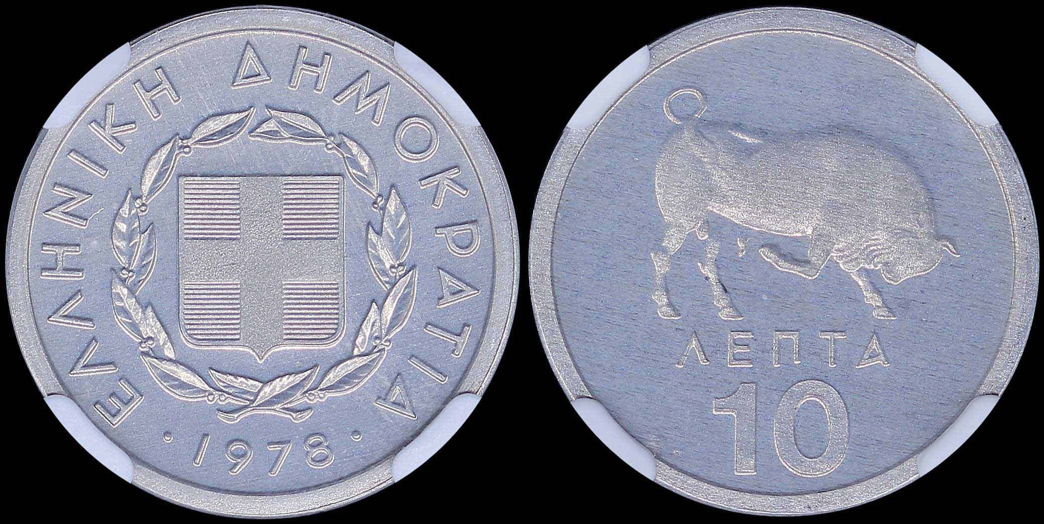 Lot 06210