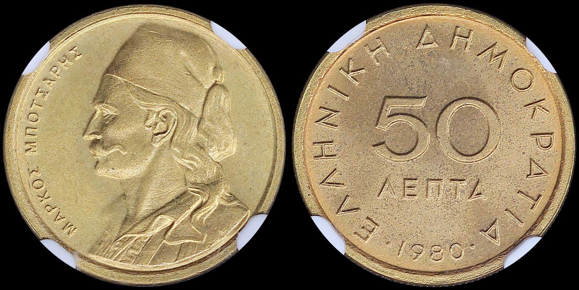 Lot 06228