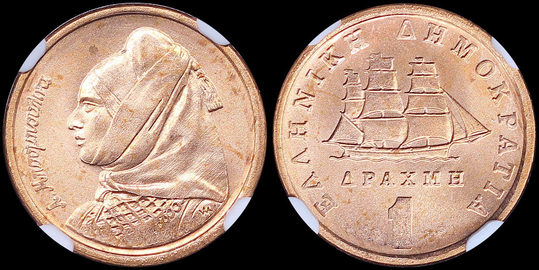 Lot 06315