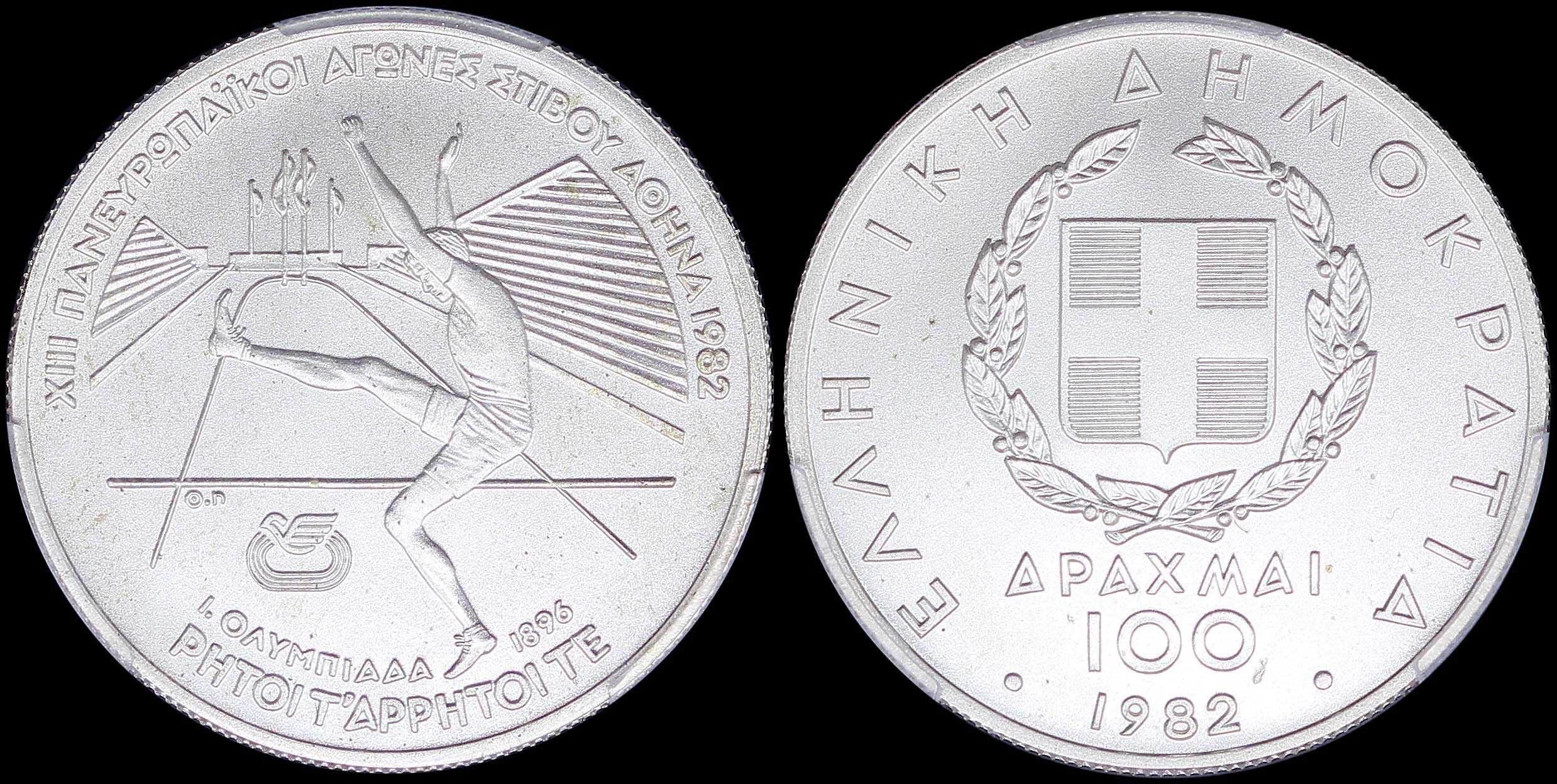 Lot 06243