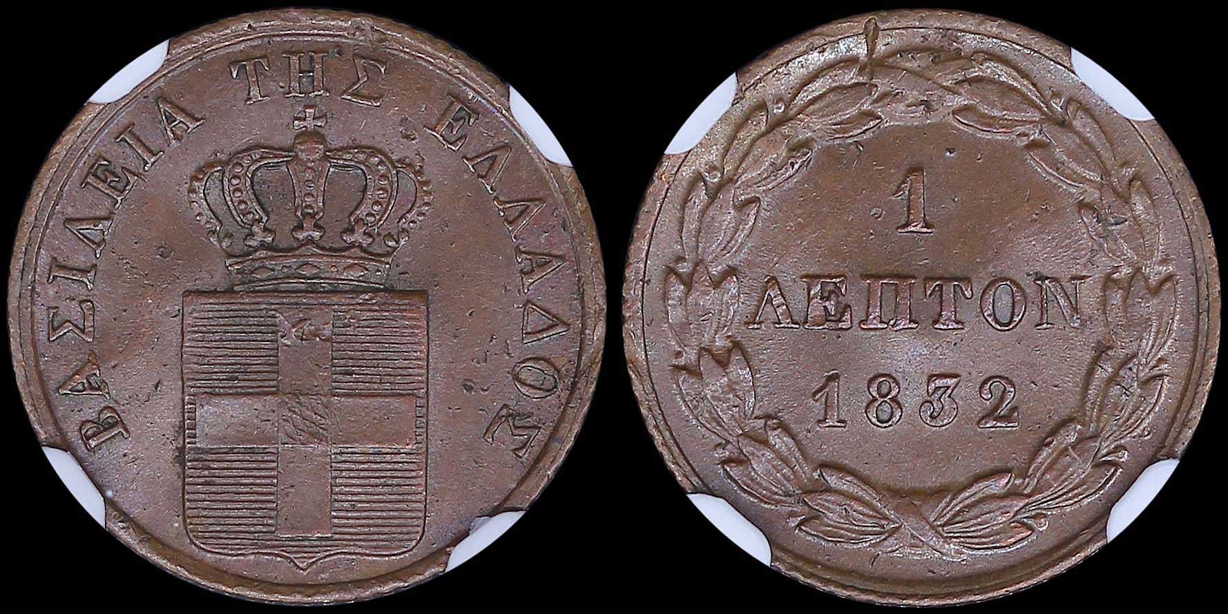 Lot 06032