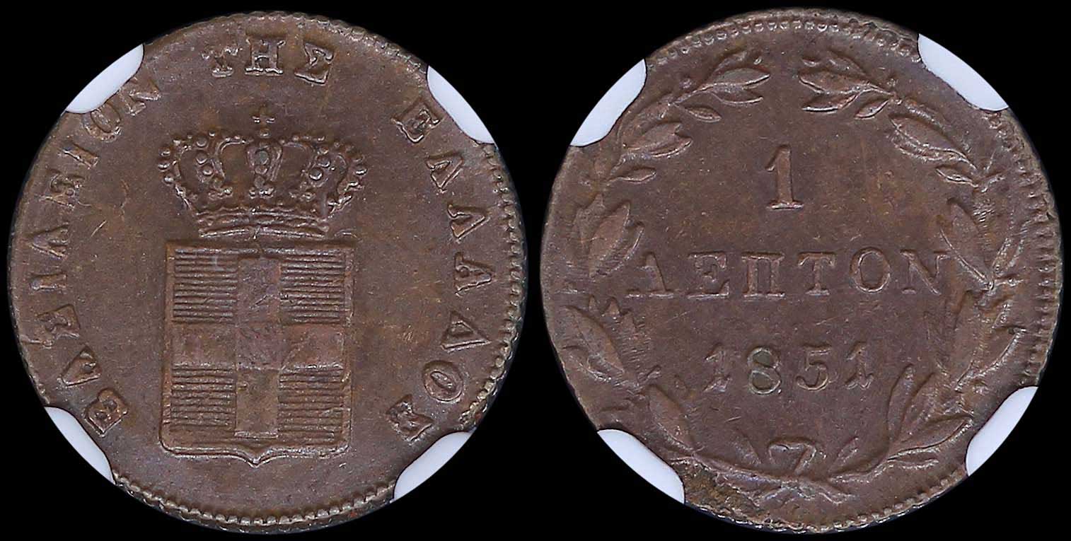 Lot 06058