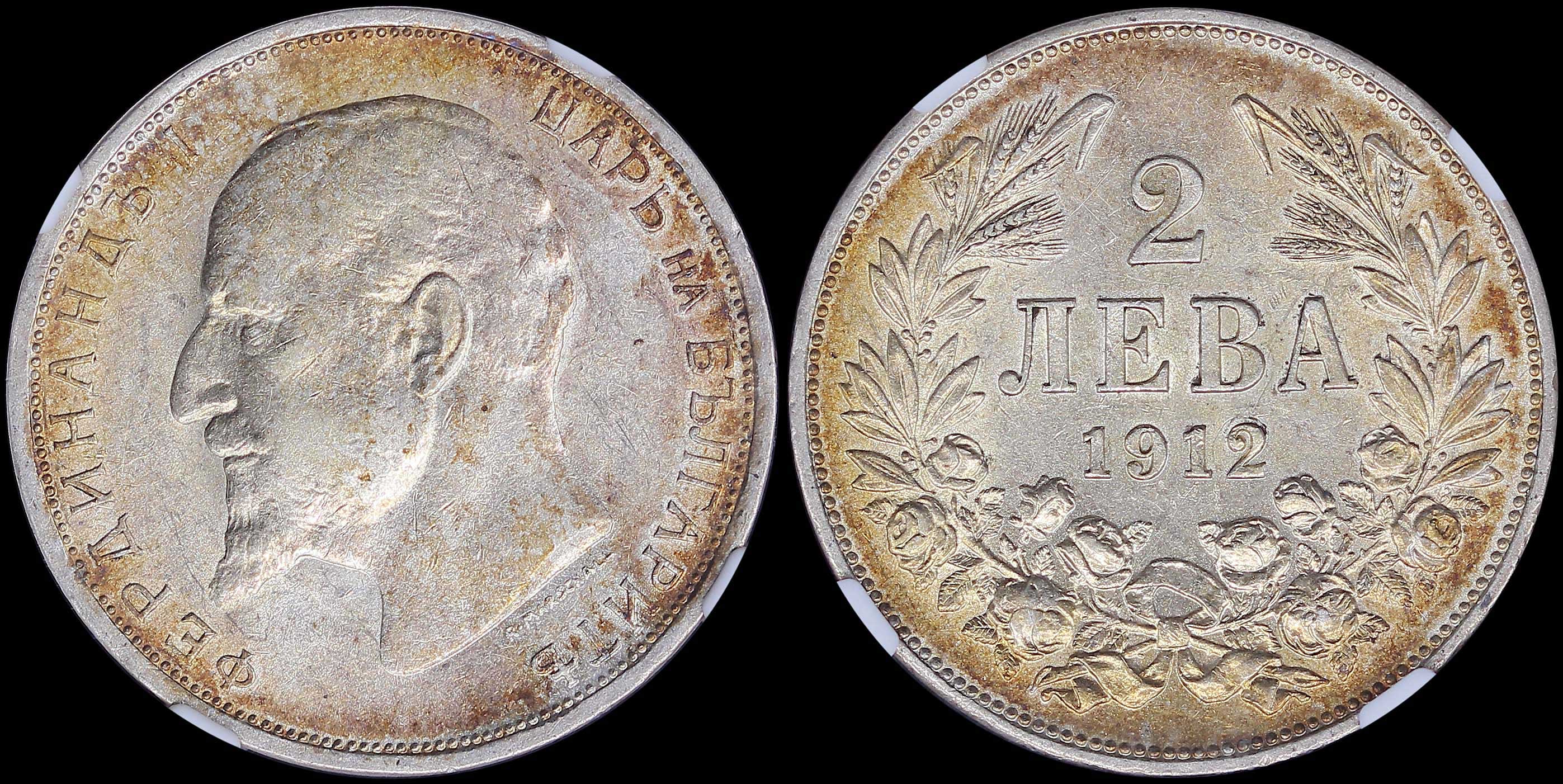 Lot 06818