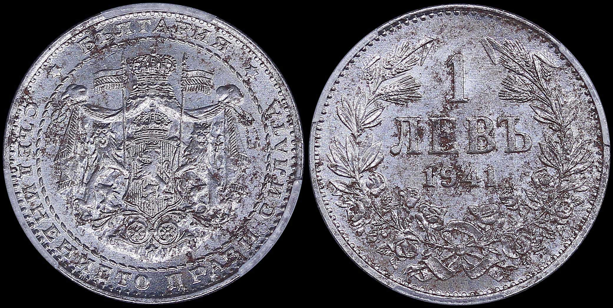 Lot 06824