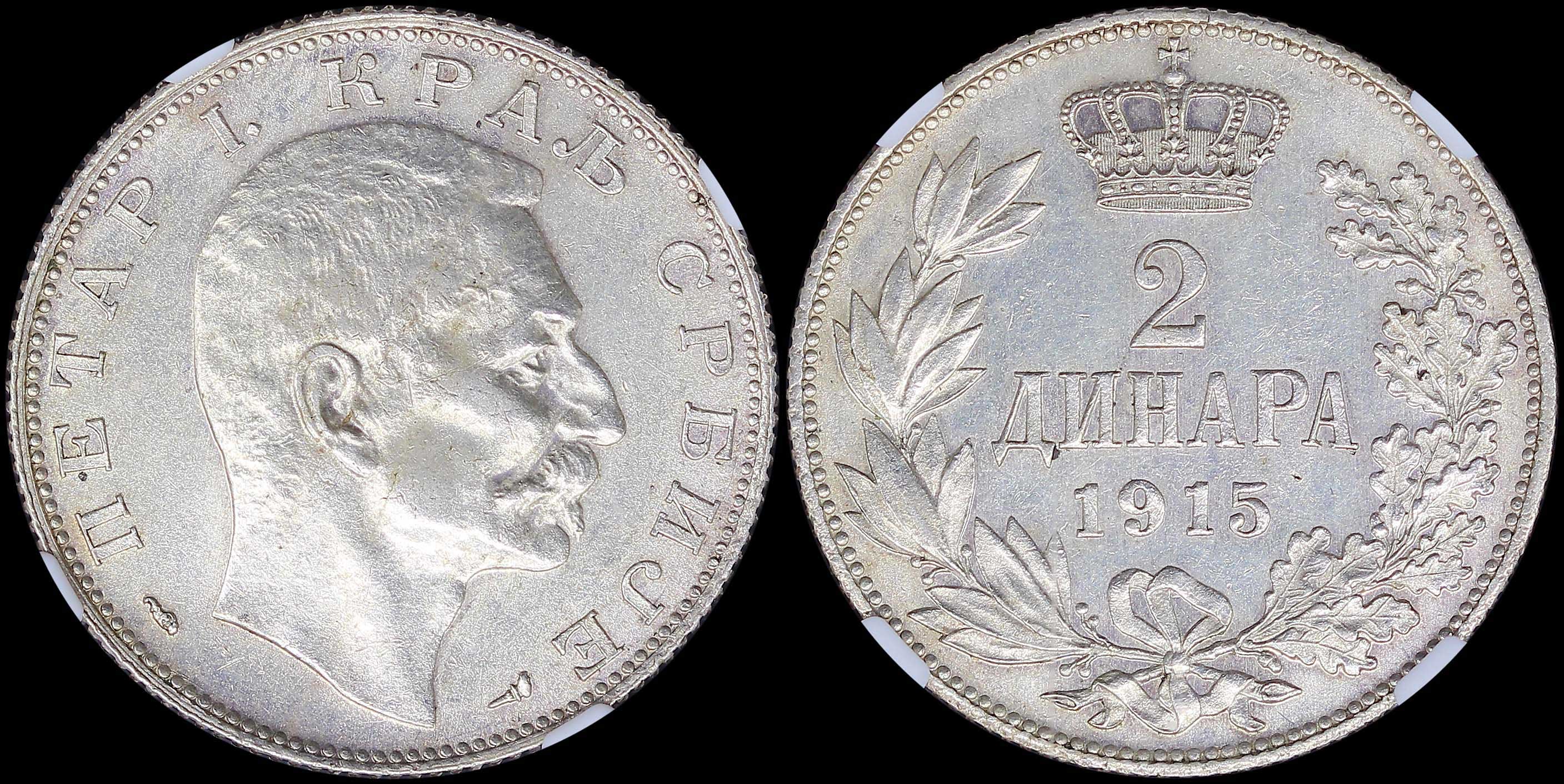 Lot 06947