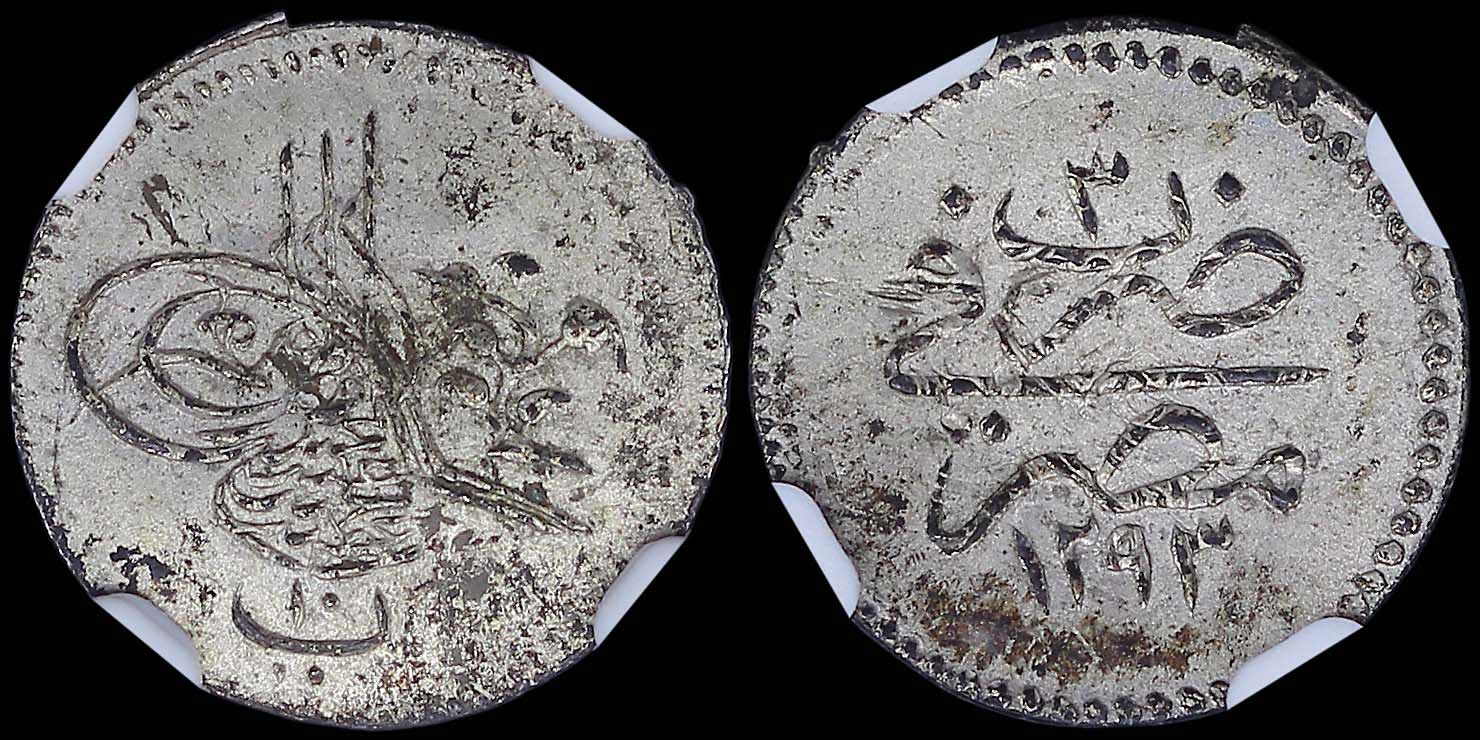 Lot 06987