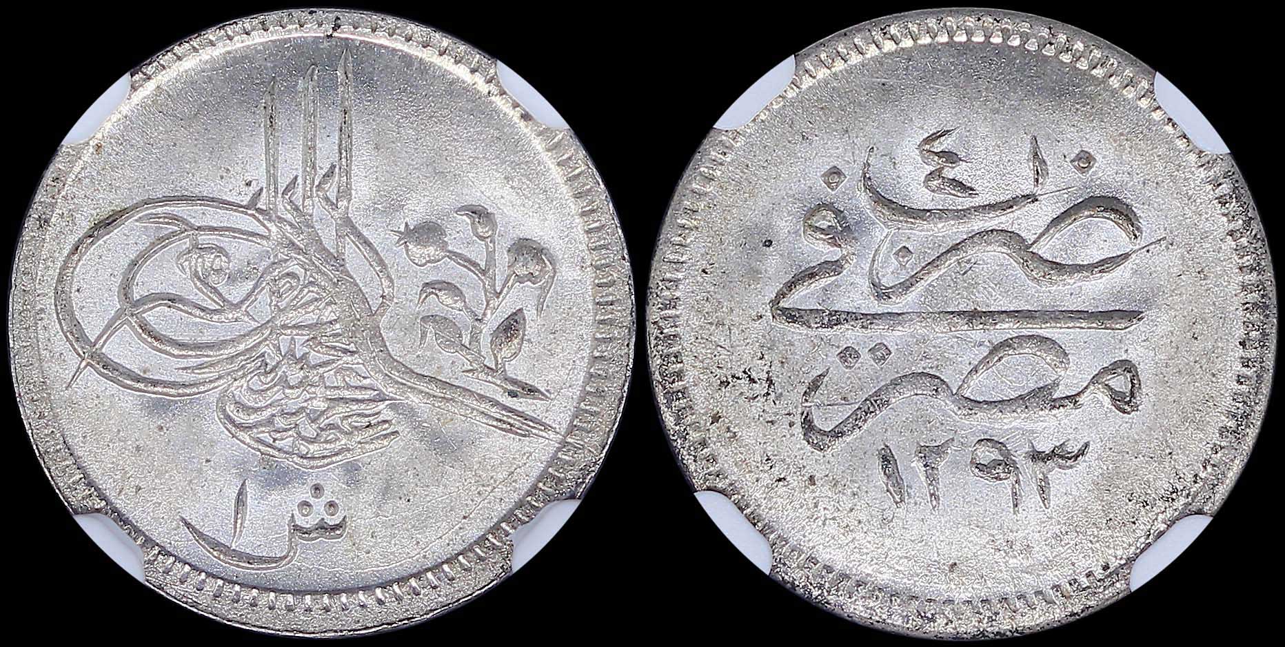 Lot 06988
