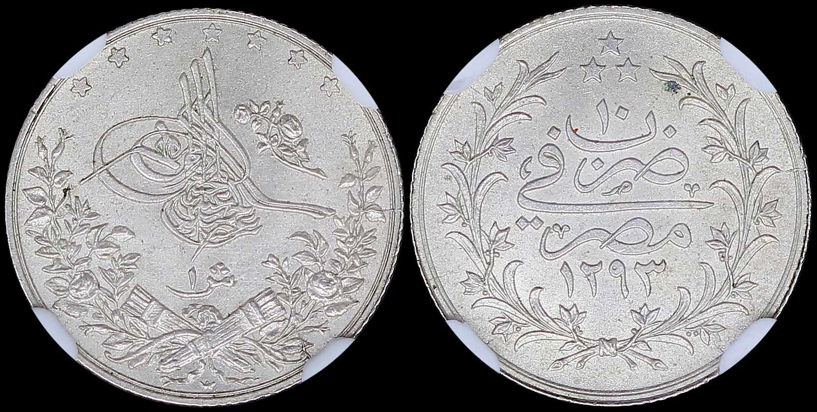 Lot 07026