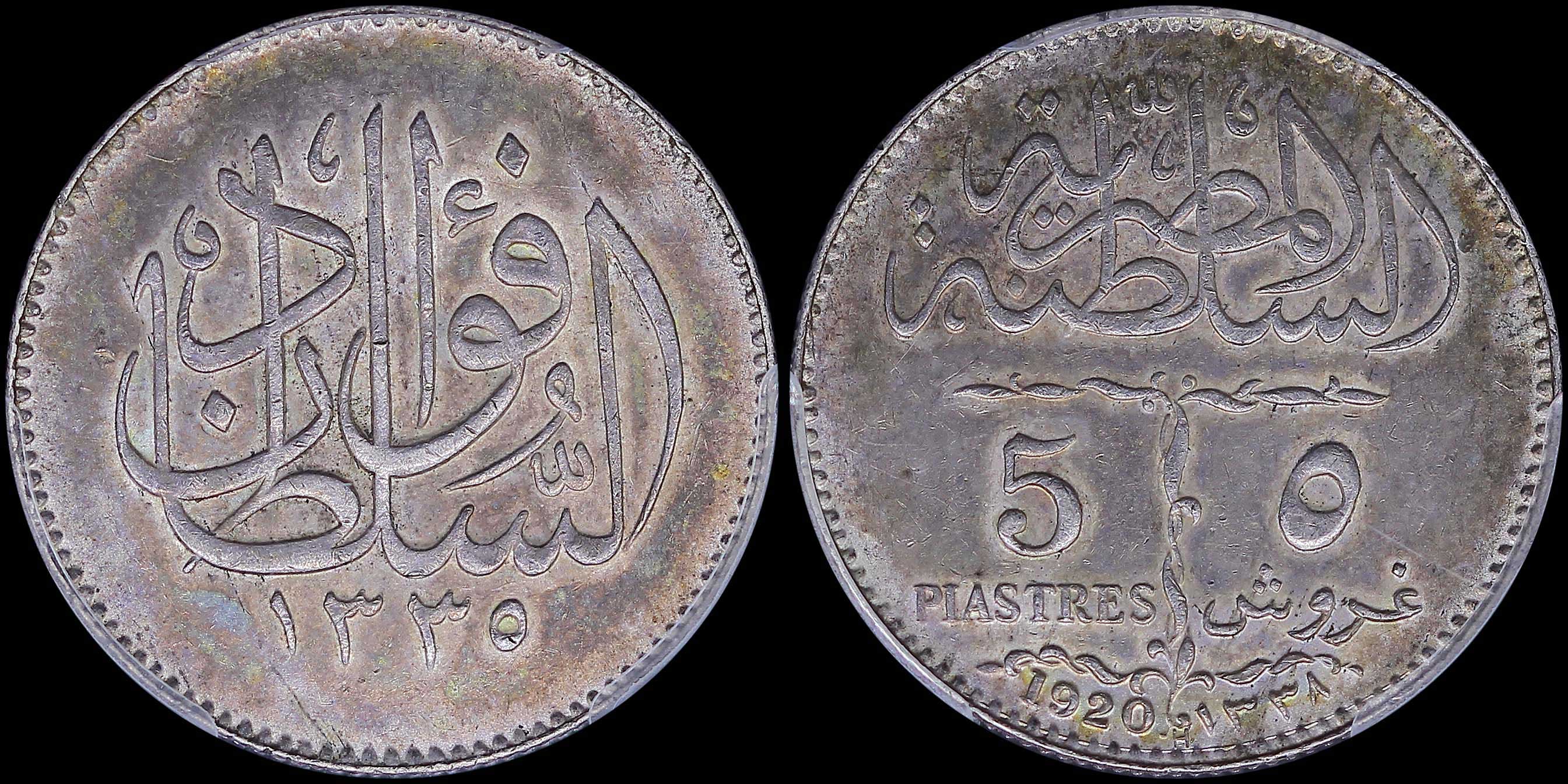 Lot 06990