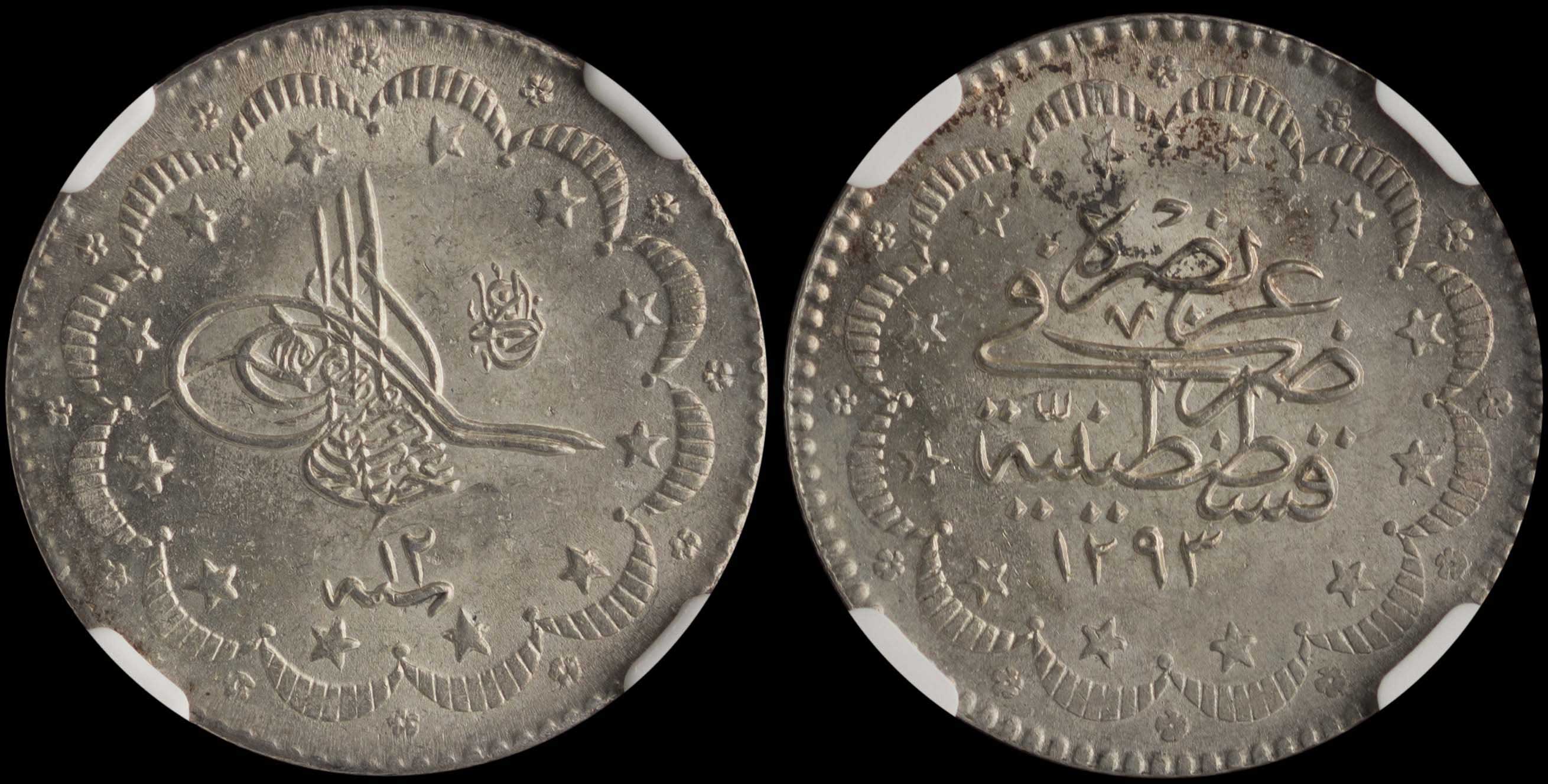 Lot 06970