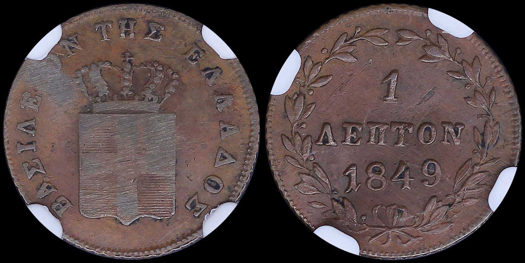 Lot 06057