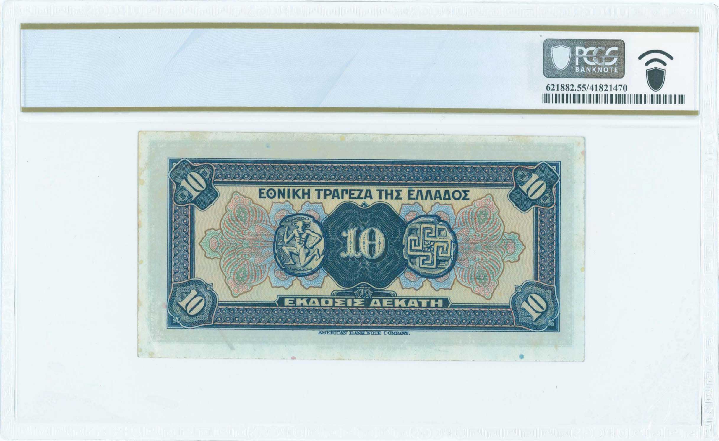 Lot 06447