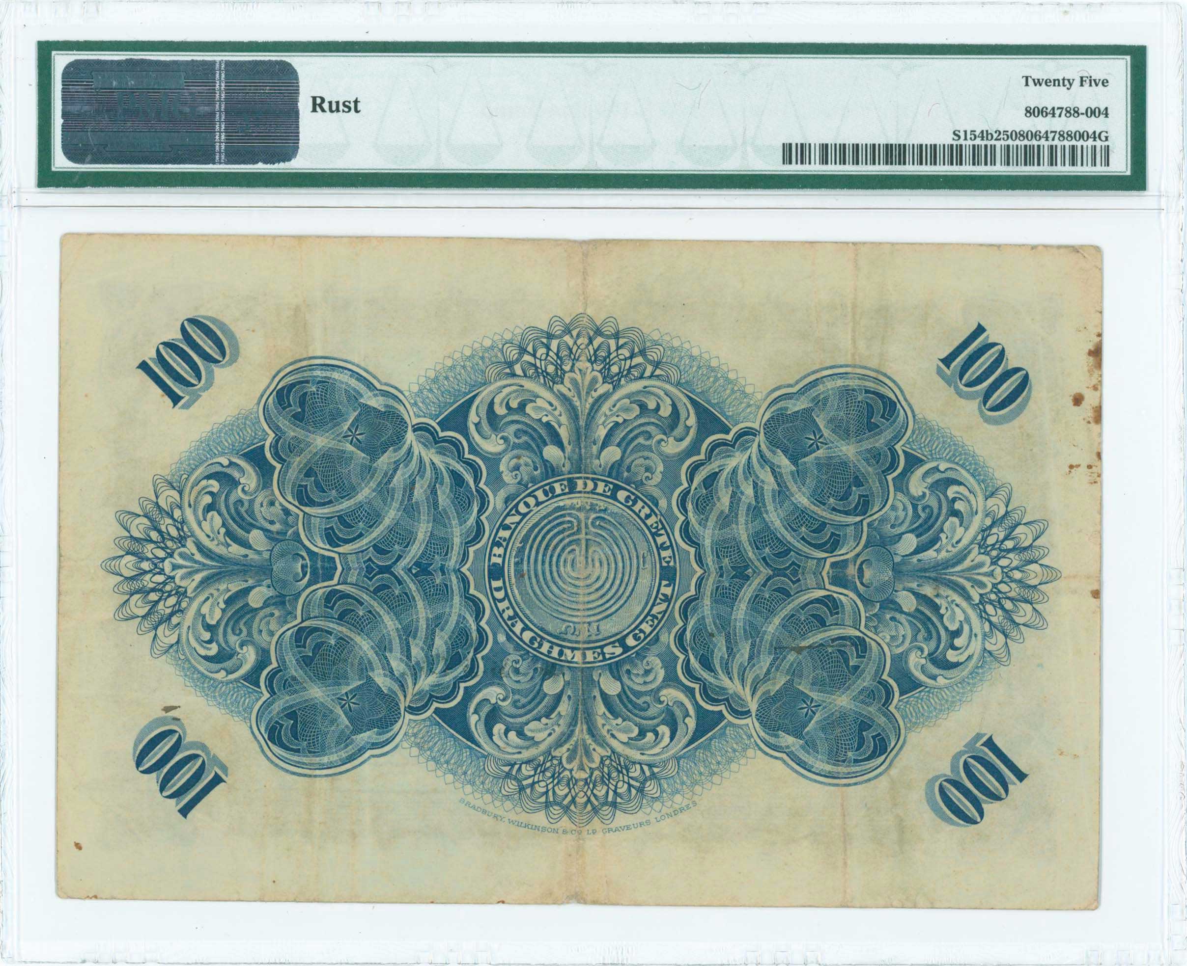 Lot 06476