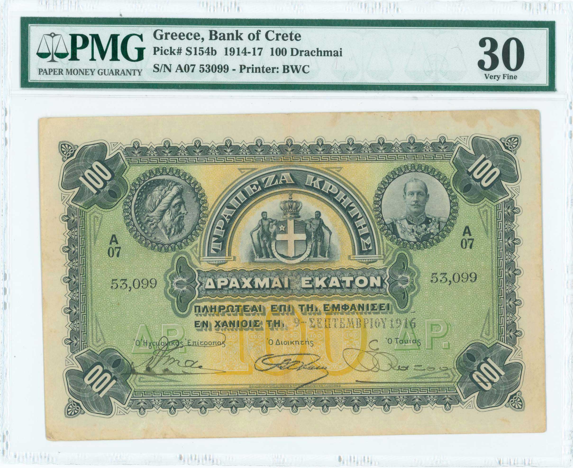 Lot 06477