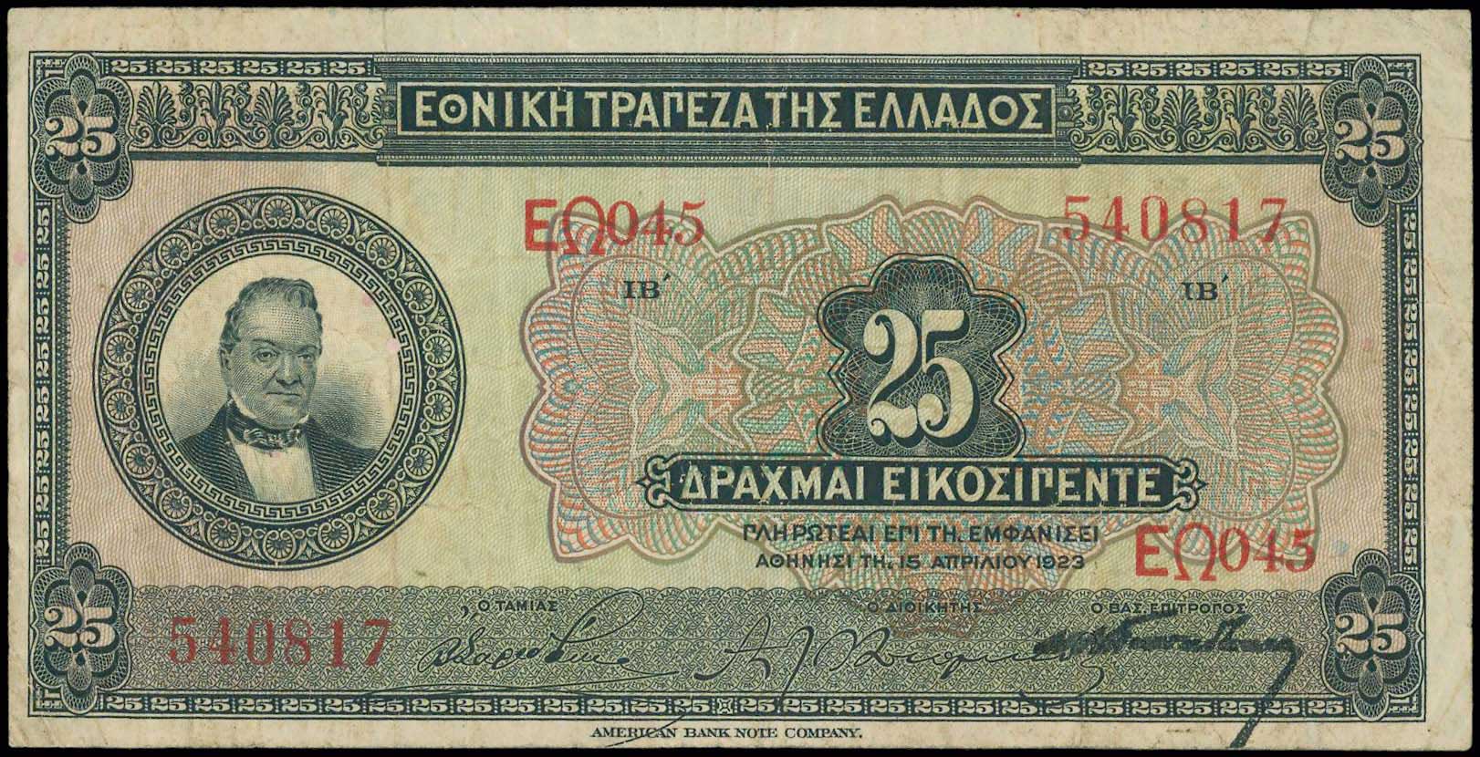 Lot 06443