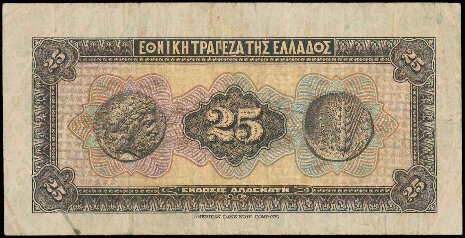 Lot 06443