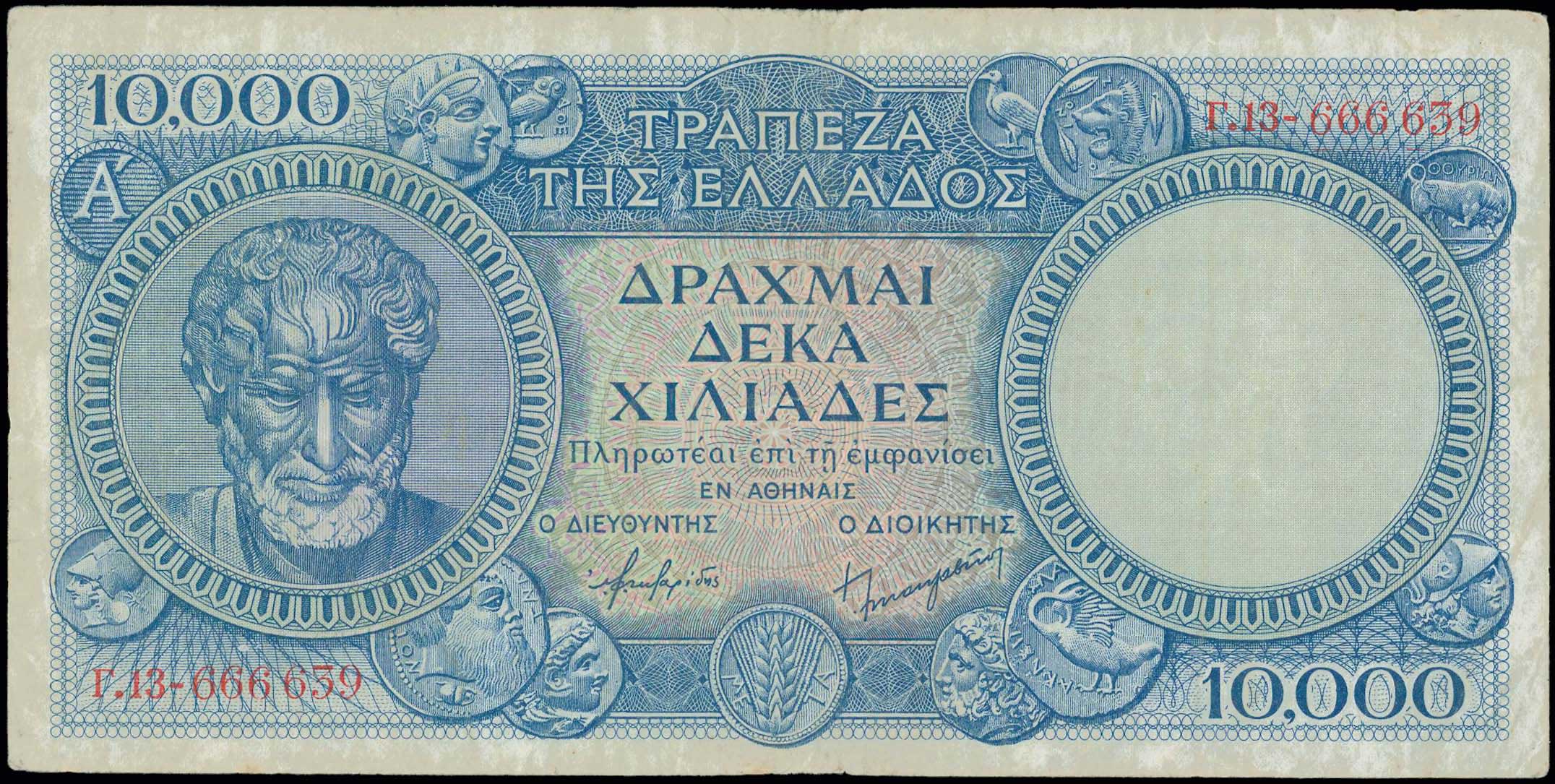 Lot 06555