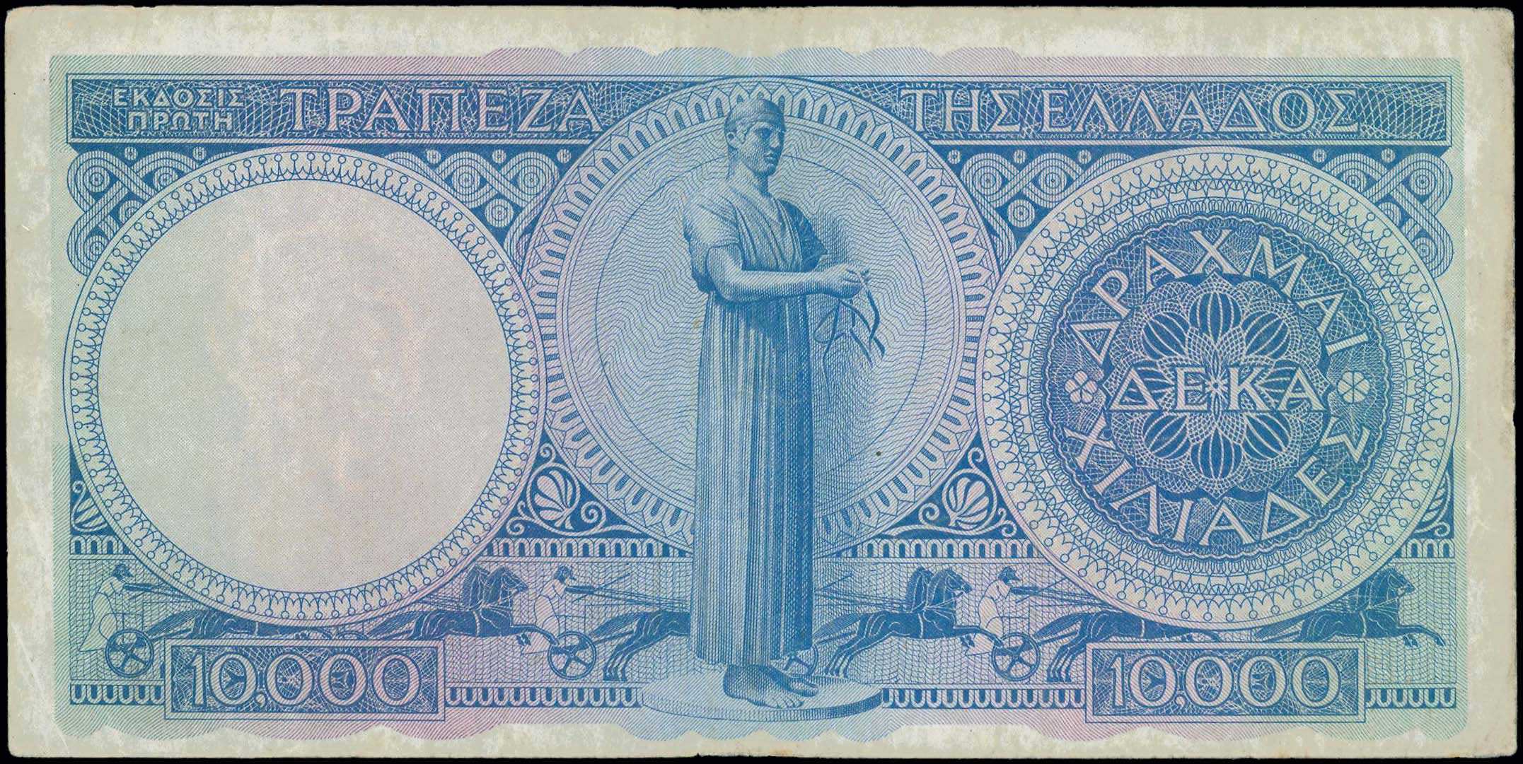Lot 06555