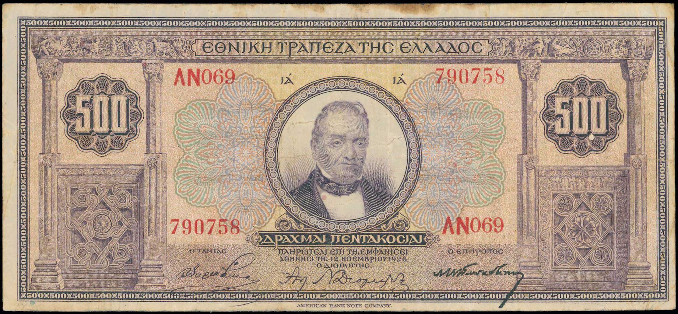 Lot 06450