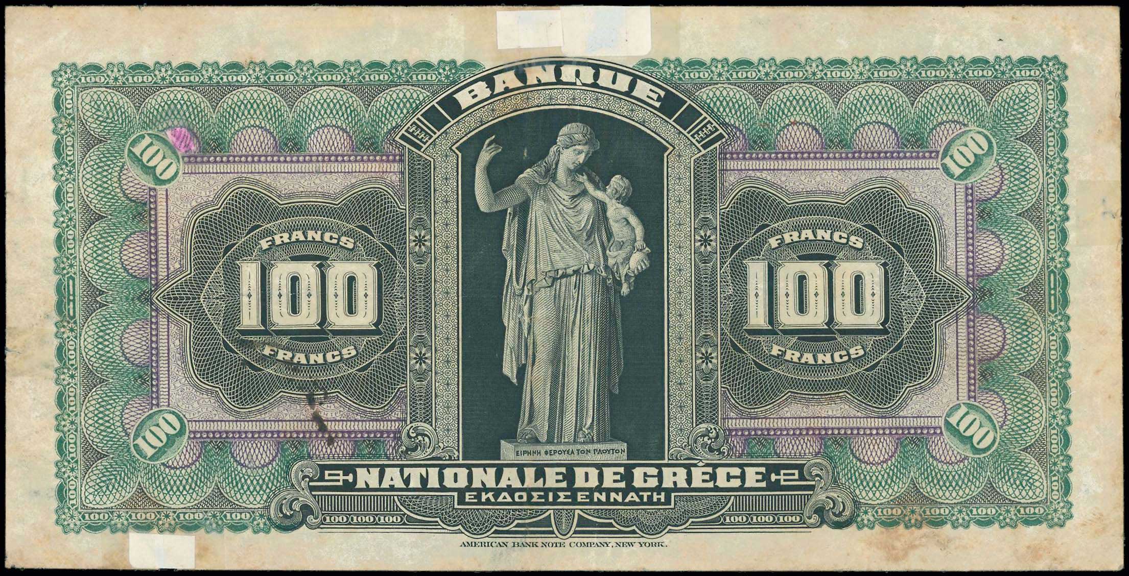 Lot 06426