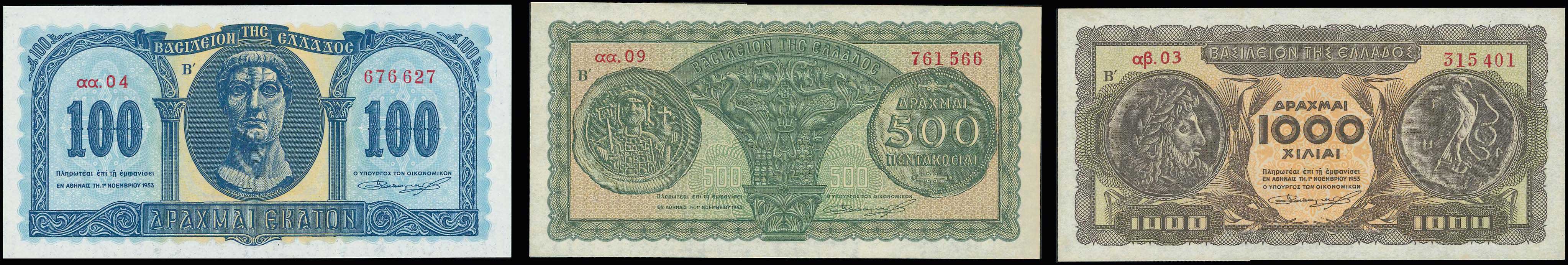 Lot 06635