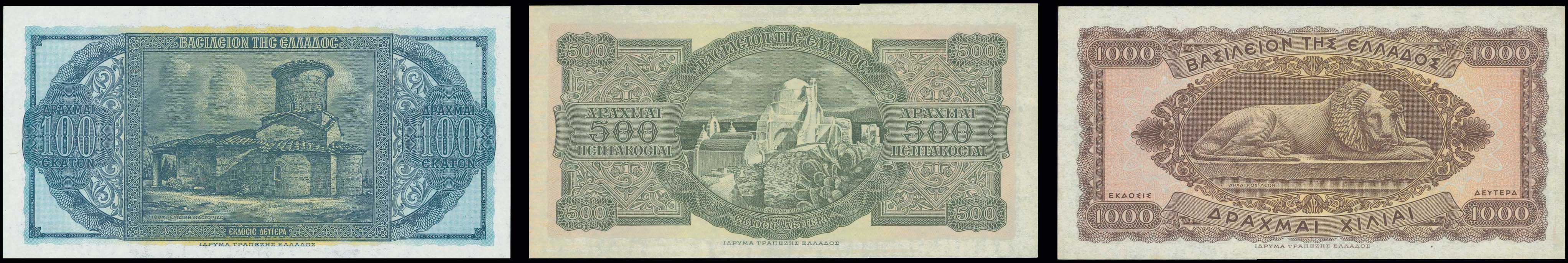 Lot 06635