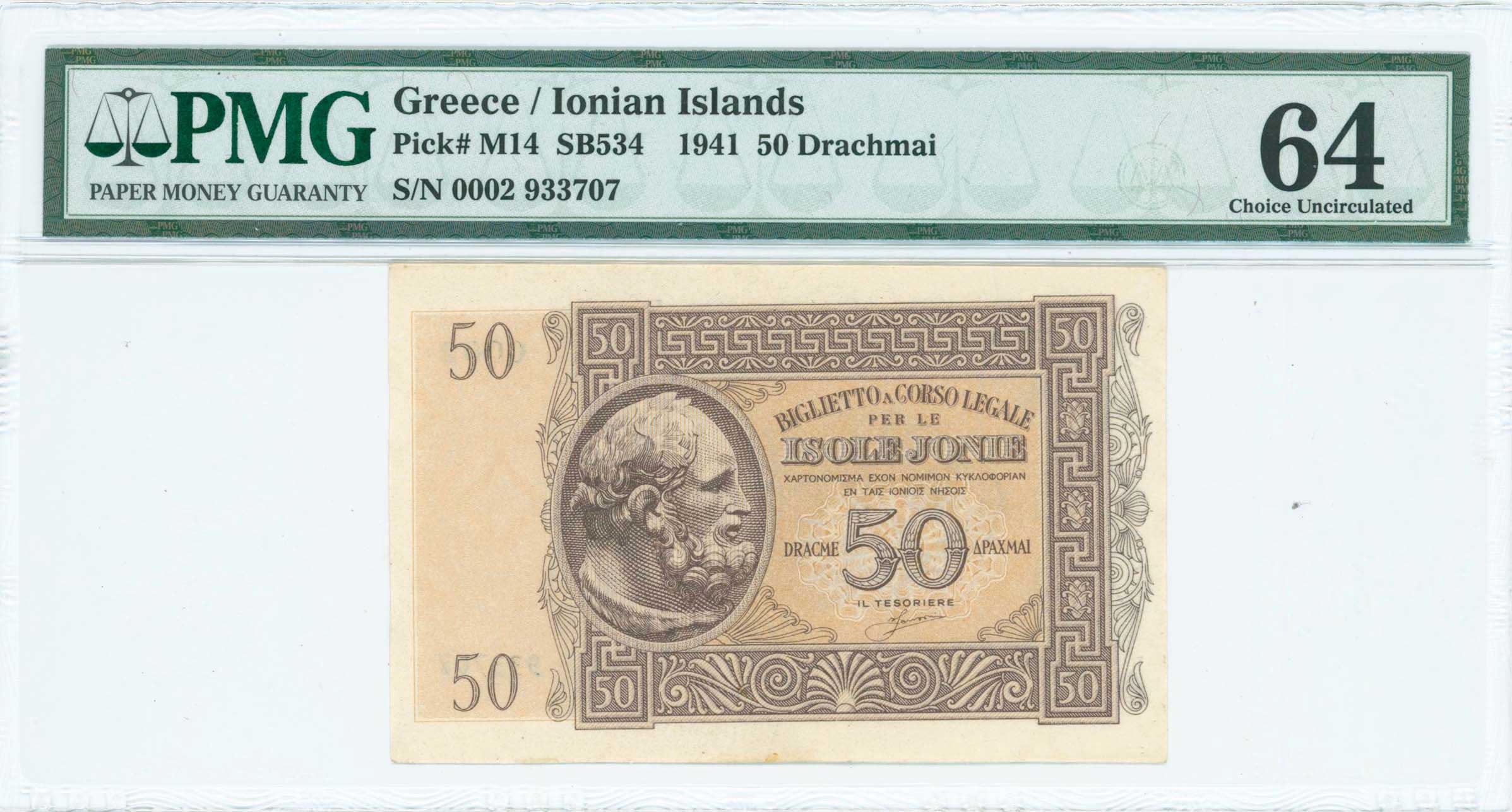 Lot 06729