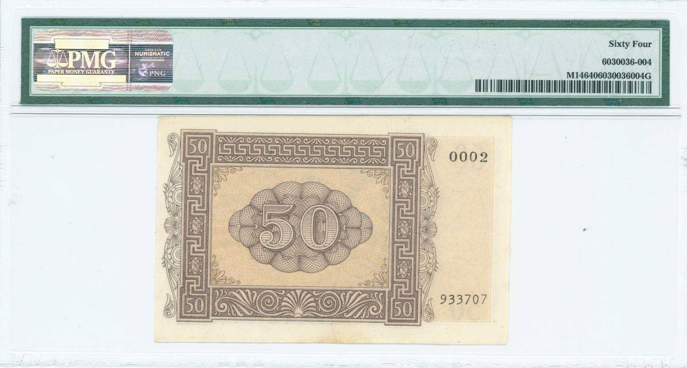 Lot 06729