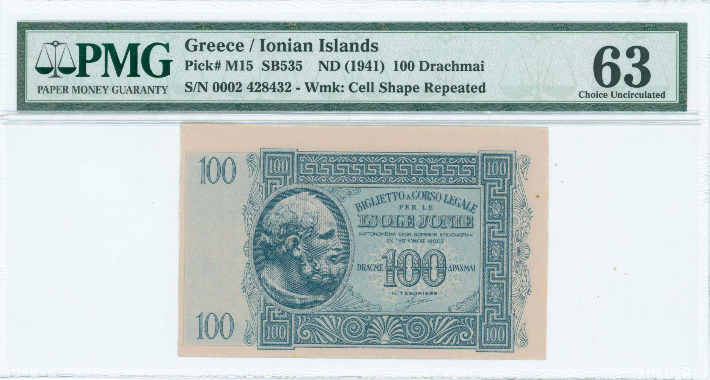 Lot 06730