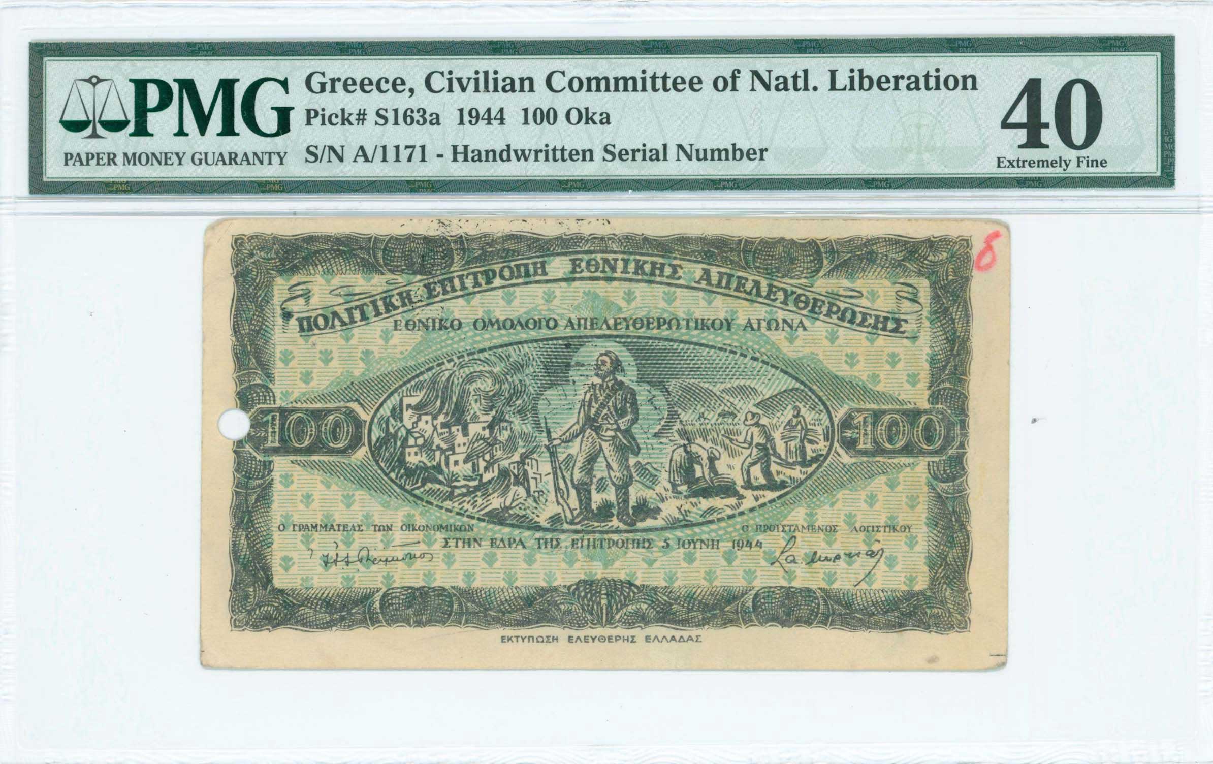Lot 06709